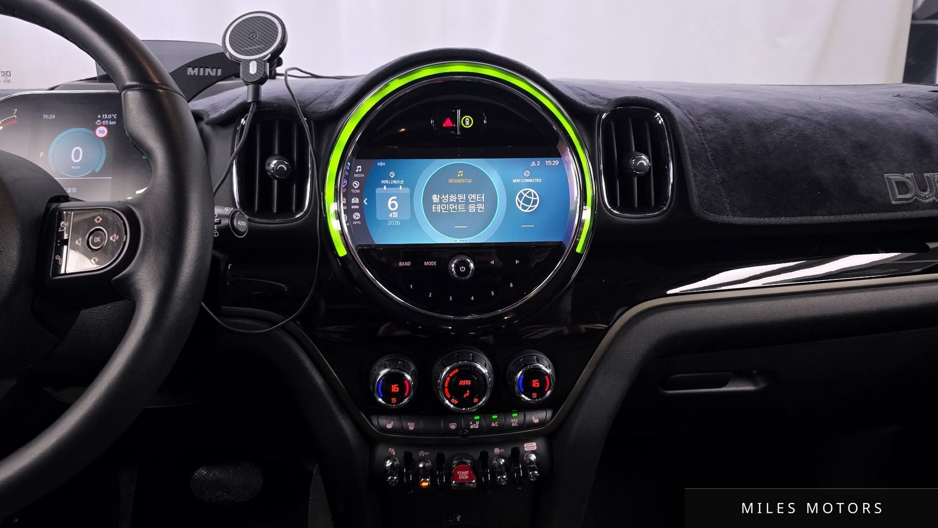MINI Countryman 2023 — миниатюра 19