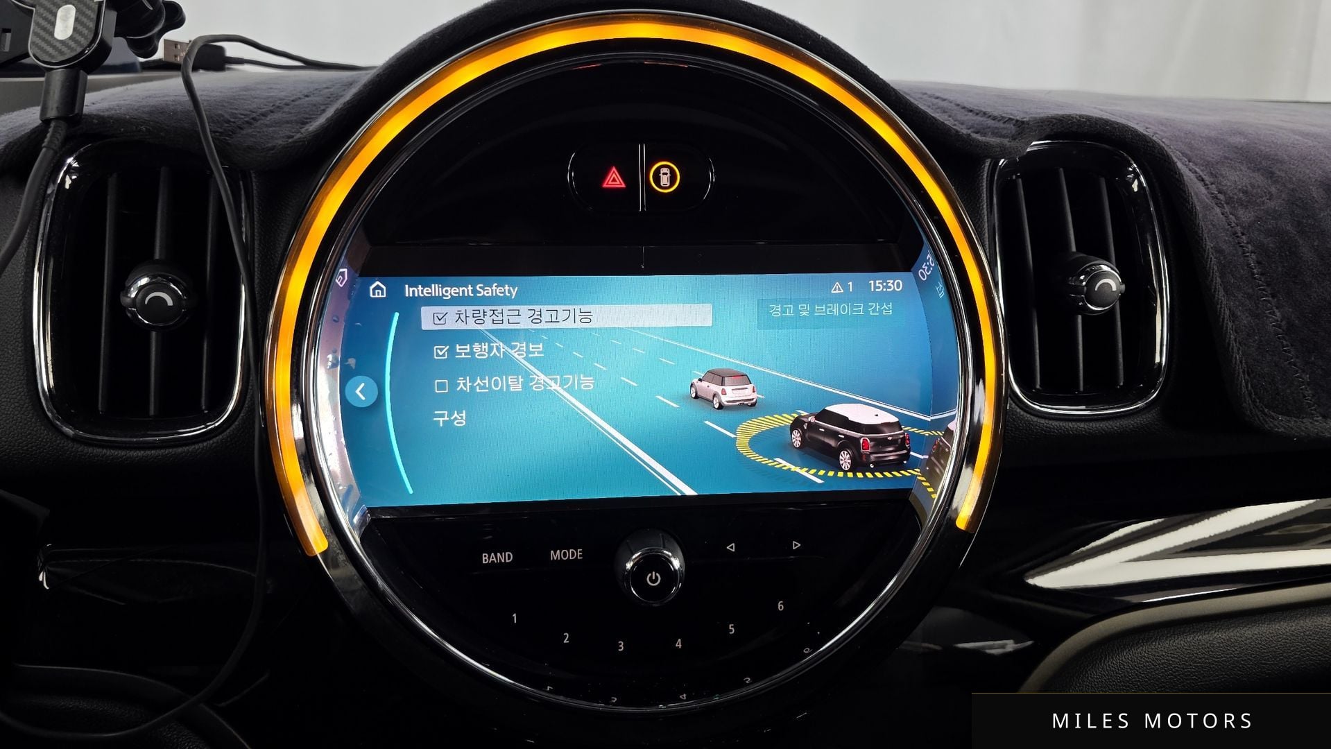 MINI Countryman 2023 — миниатюра 21