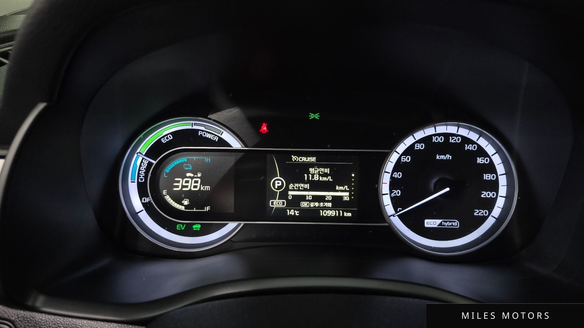 Kia Niro 2017 — миниатюра 11