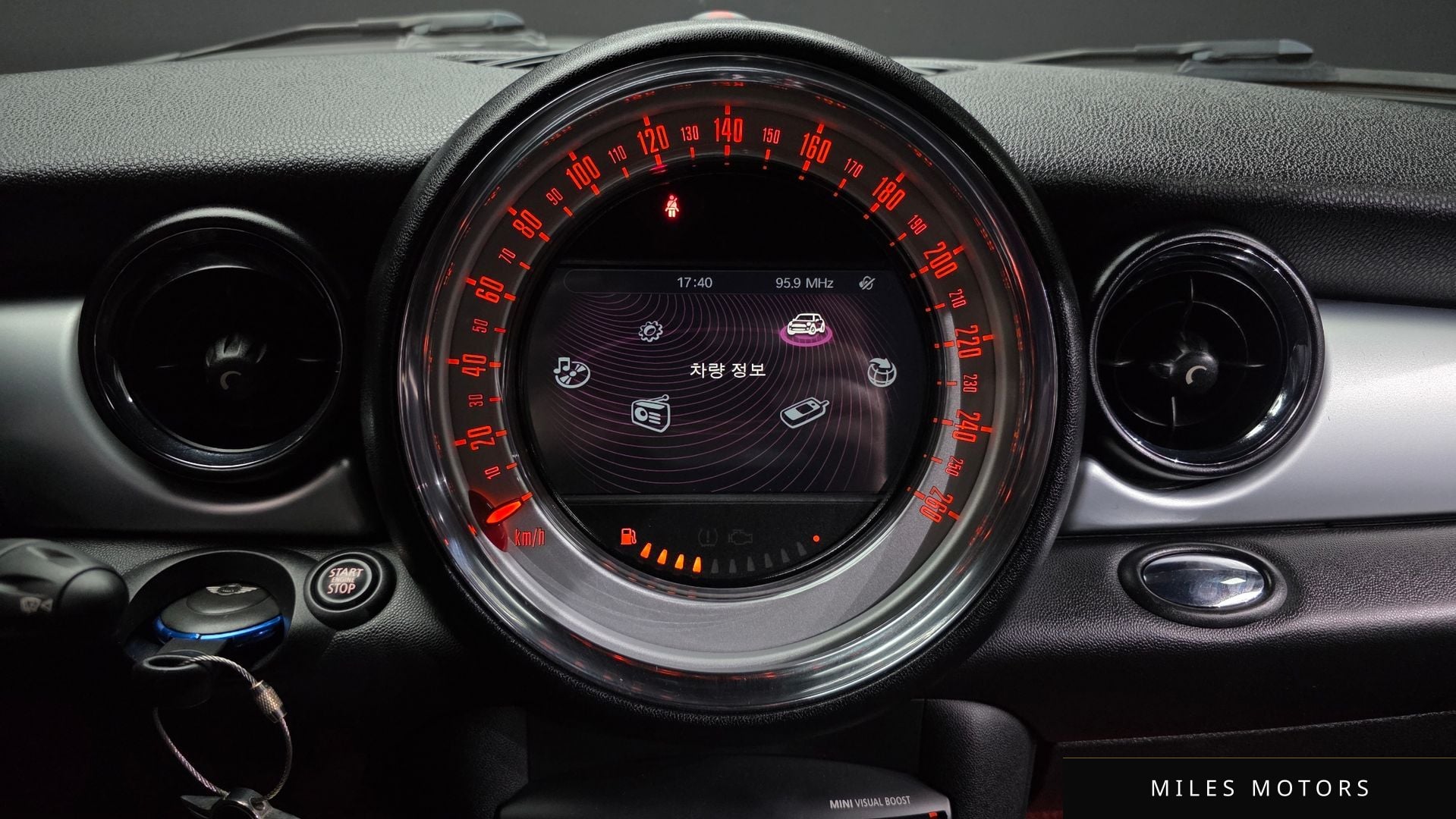 MINI 쿠퍼 S 쿠페 2012 — миниатюра 13