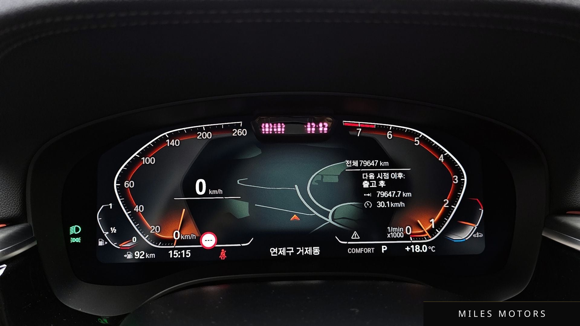 BMW 6 Series GT (G32) 2021 — миниатюра 11