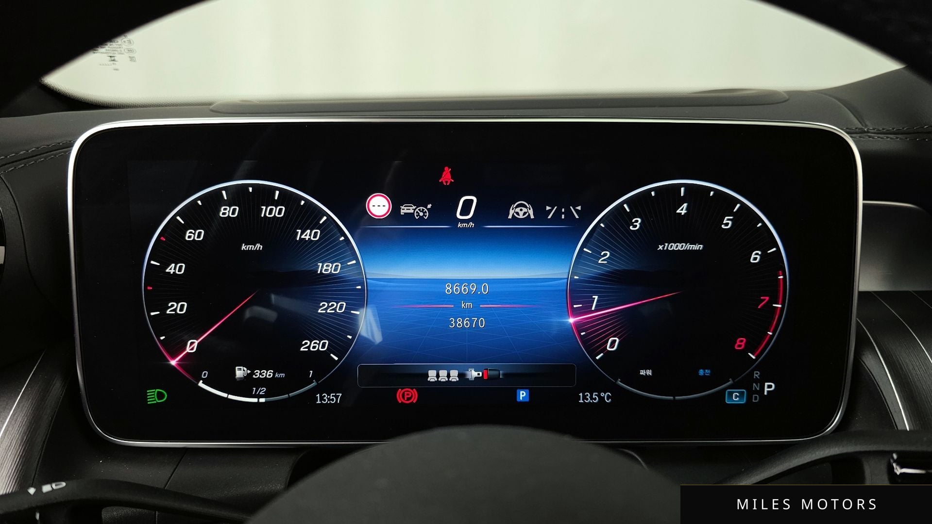 Mercedes-Benz GLC-Class X254 2024 — миниатюра 10