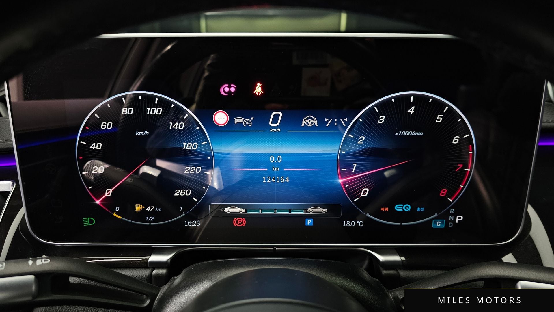 Mercedes-Benz S-Class W223 2022 — миниатюра 11