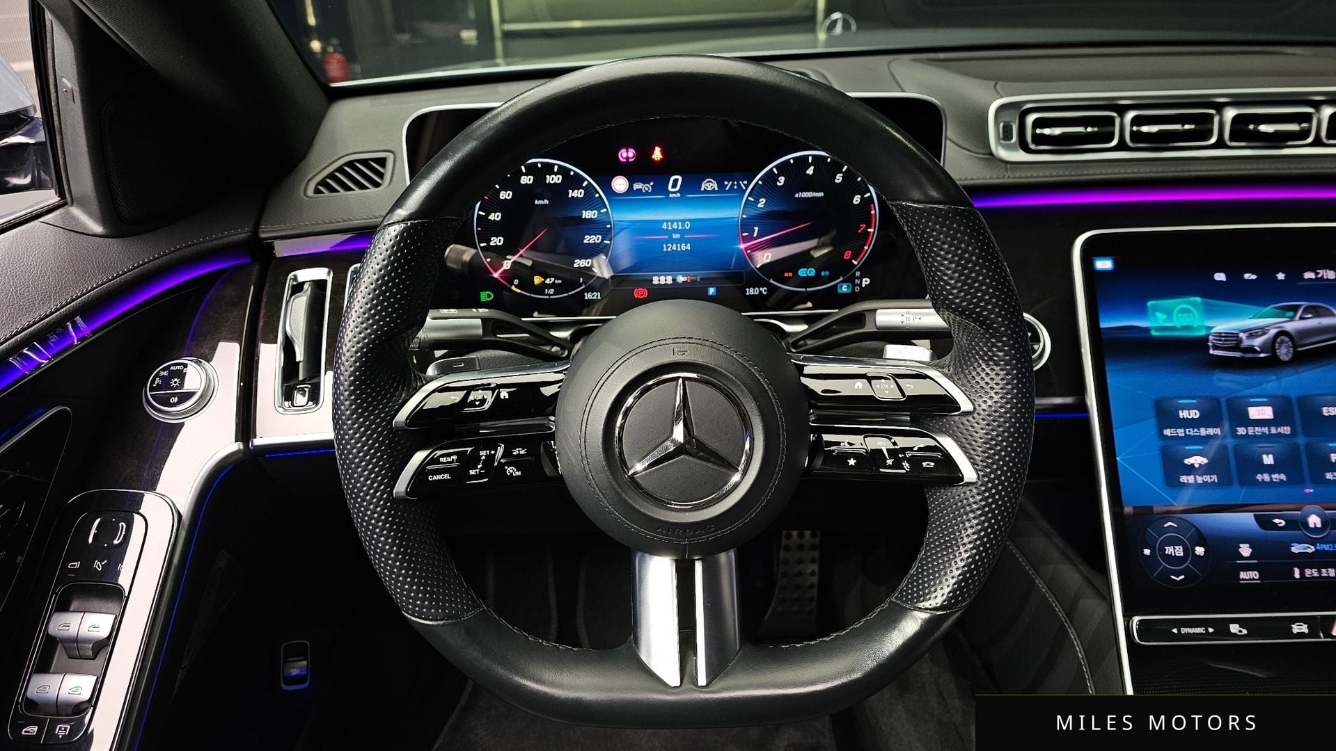 Mercedes-Benz S-Class W223 2022 — миниатюра 20