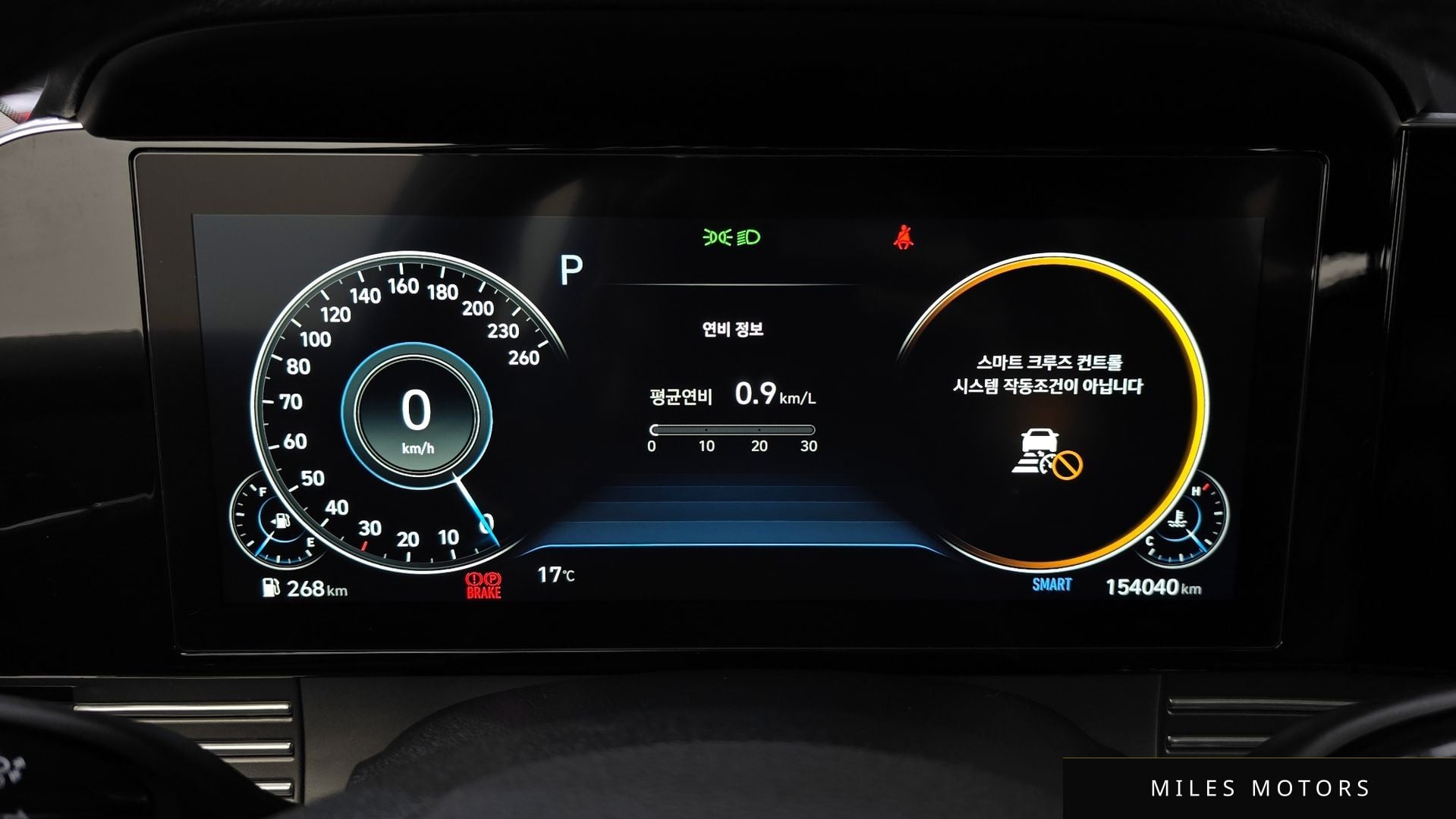 Hyundai Grandeur 2022 — миниатюра 11