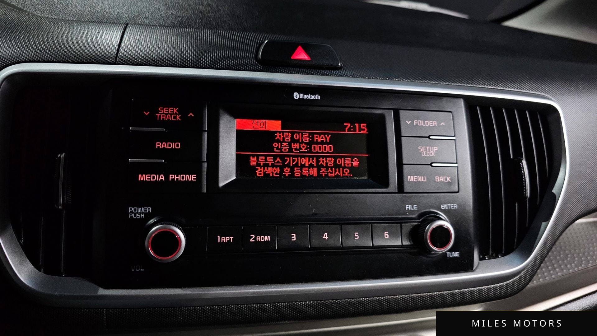 Kia 뉴 레이 2019 — миниатюра 14
