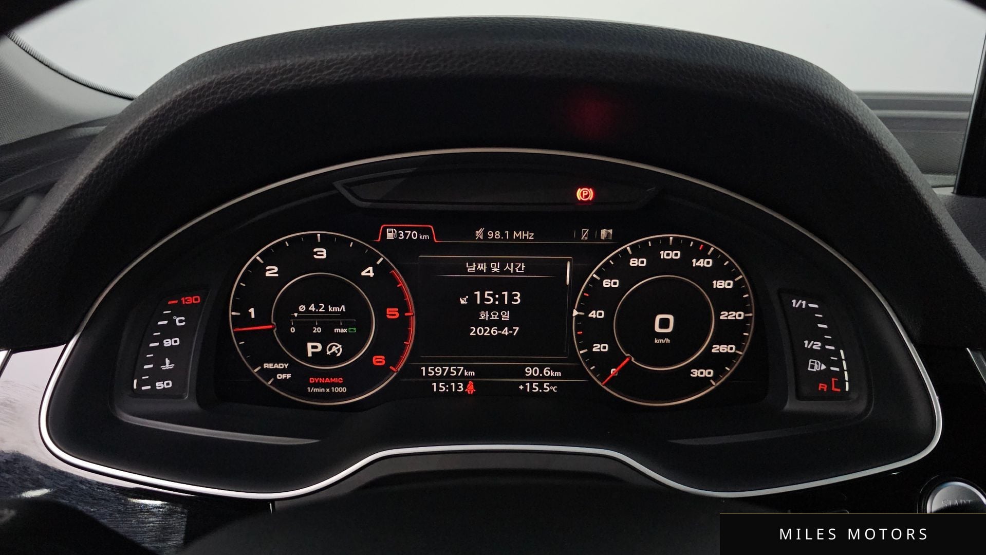 Audi Q7 (4M) 2016 — миниатюра 8