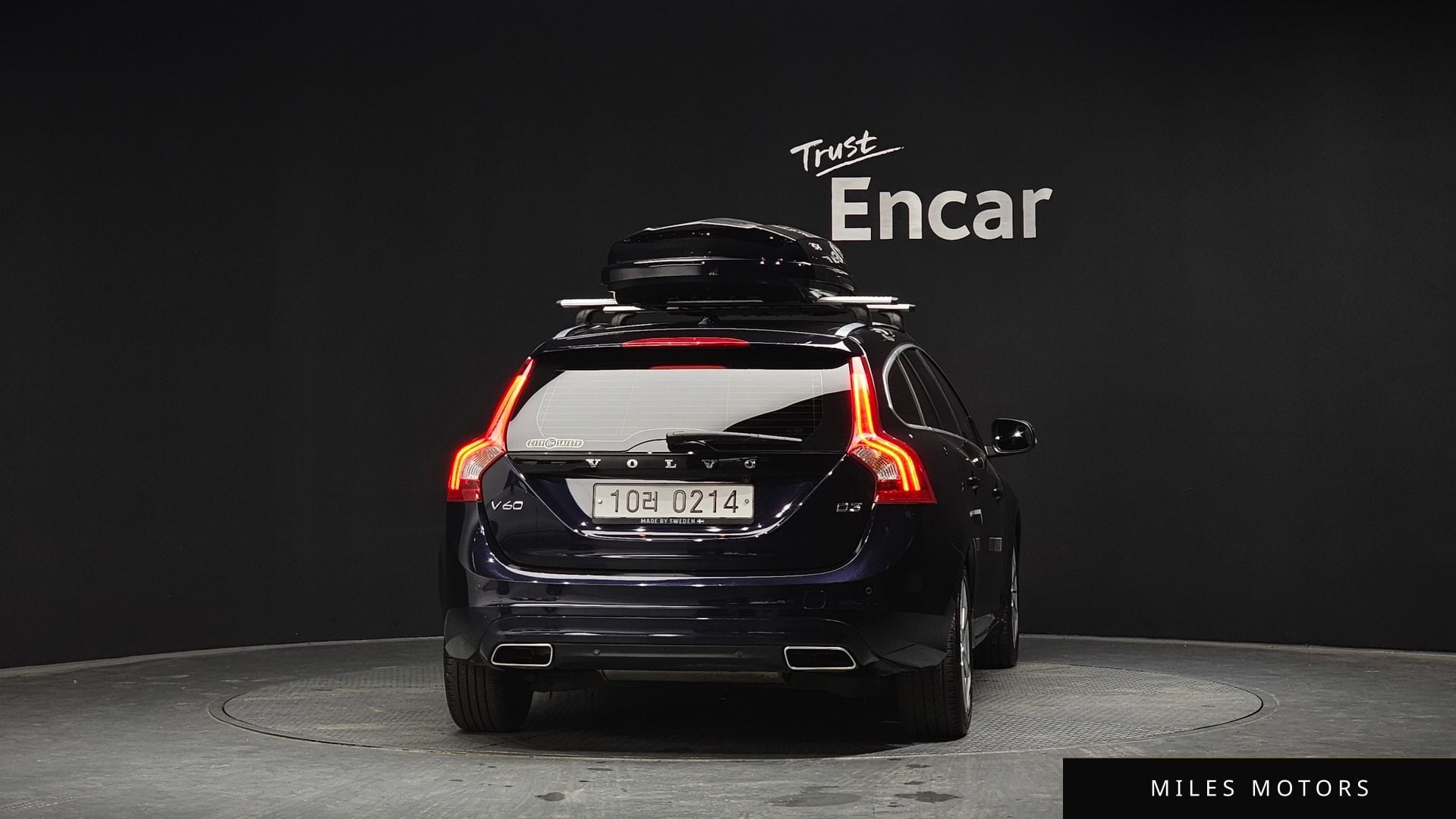 Volvo V60 2016 — миниатюра 4
