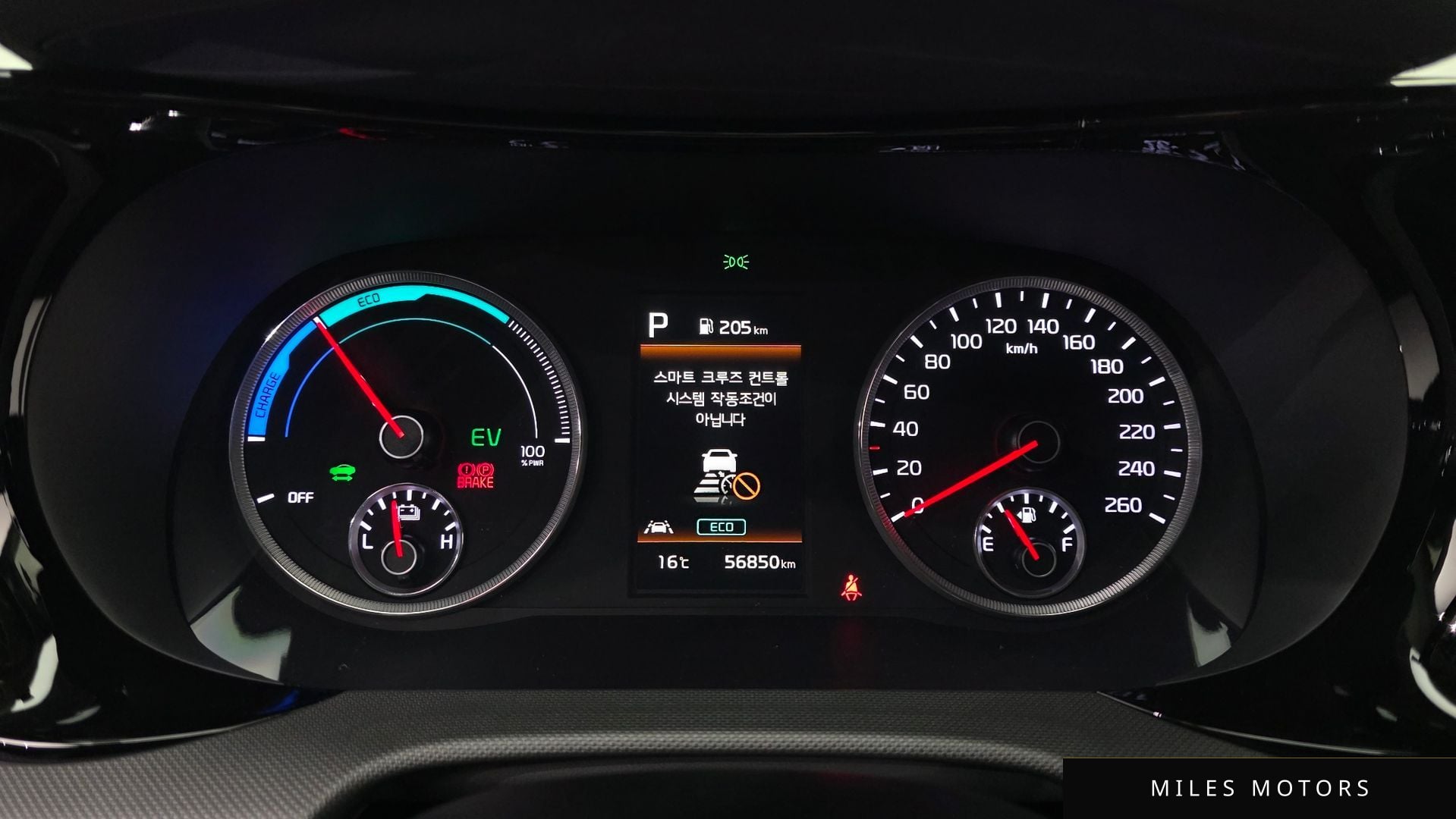 Kia K5 2022 — миниатюра 11