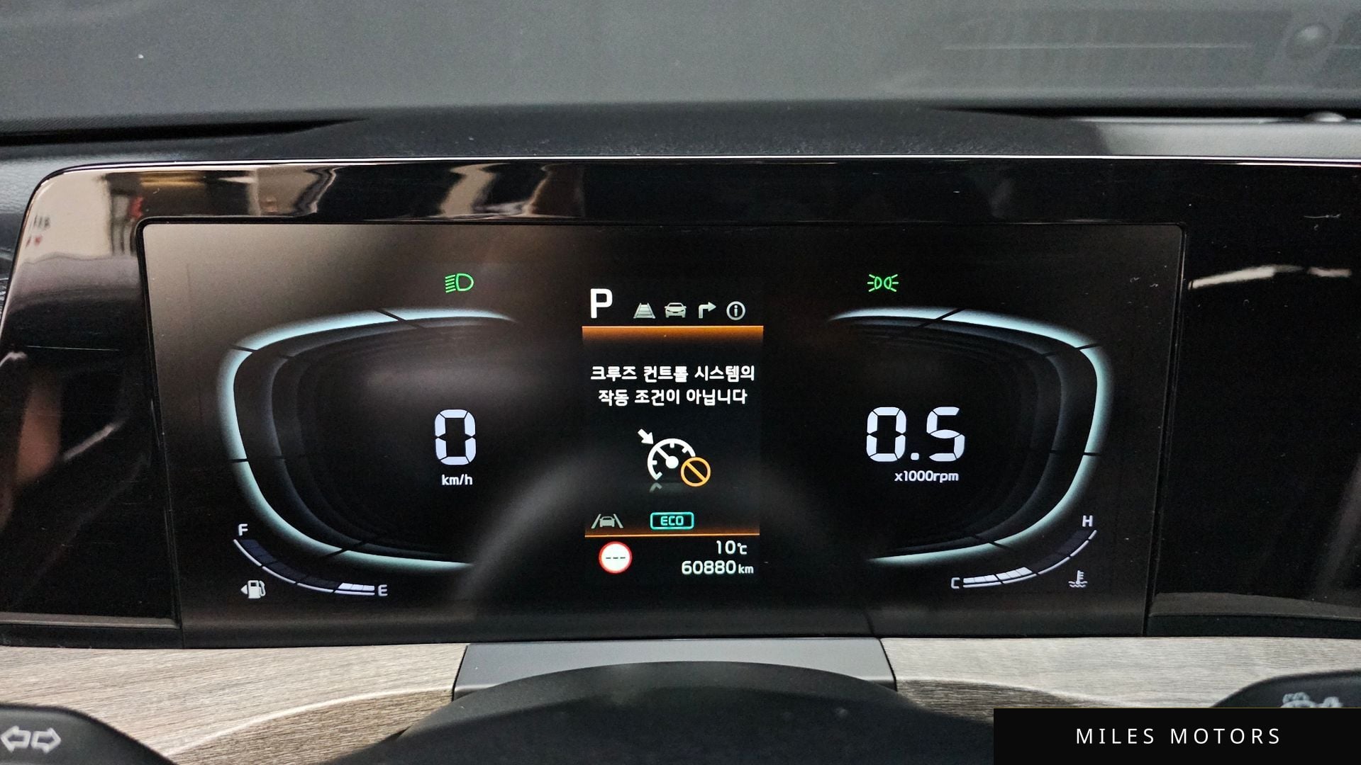 Kia K8 2022 — миниатюра 11