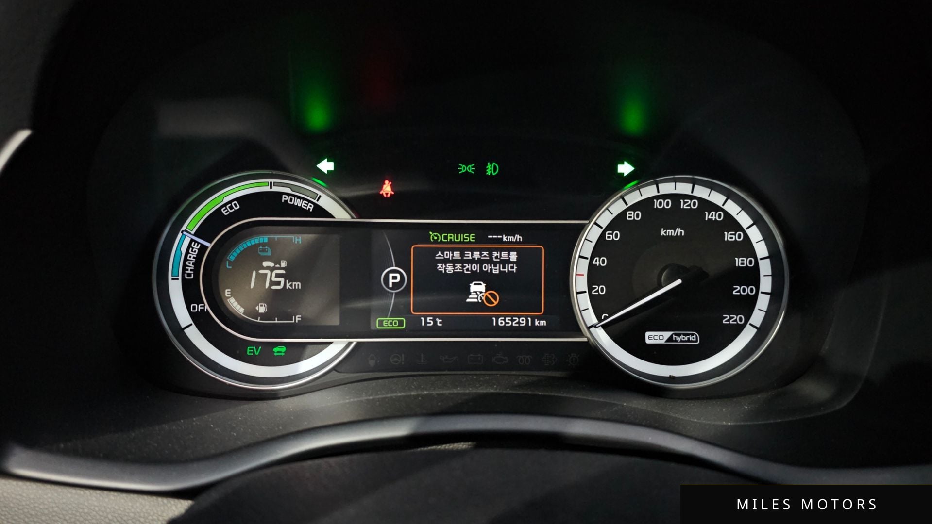 Kia Niro 2017 — миниатюра 11