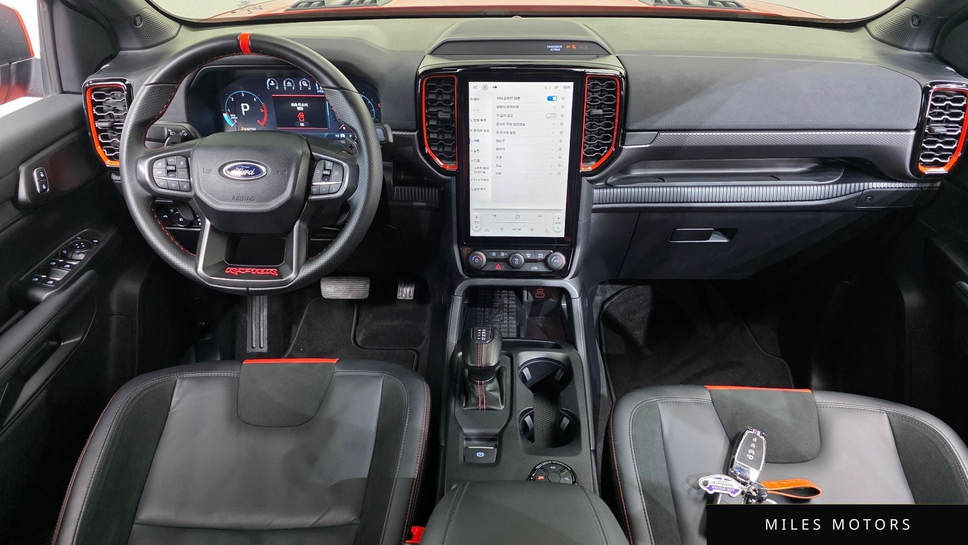 Ford Ranger 2025 — миниатюра 7