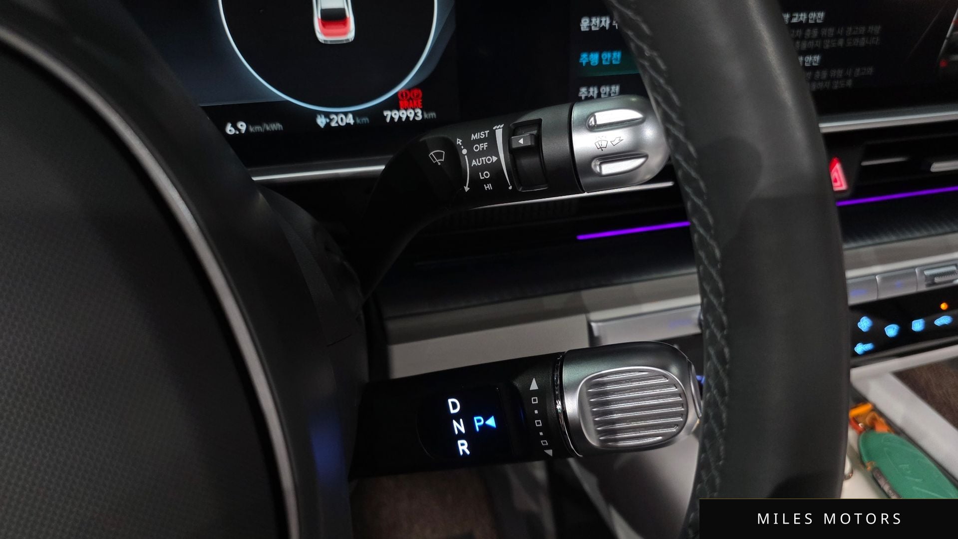 Hyundai Ioniq6 2023 — миниатюра 12