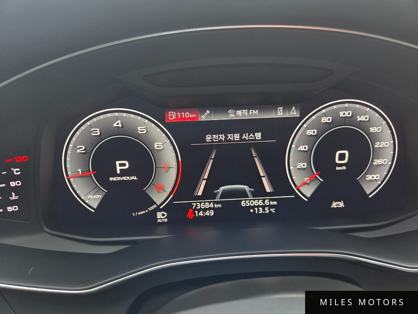 Audi A6 (C8) 2020 — миниатюра 8