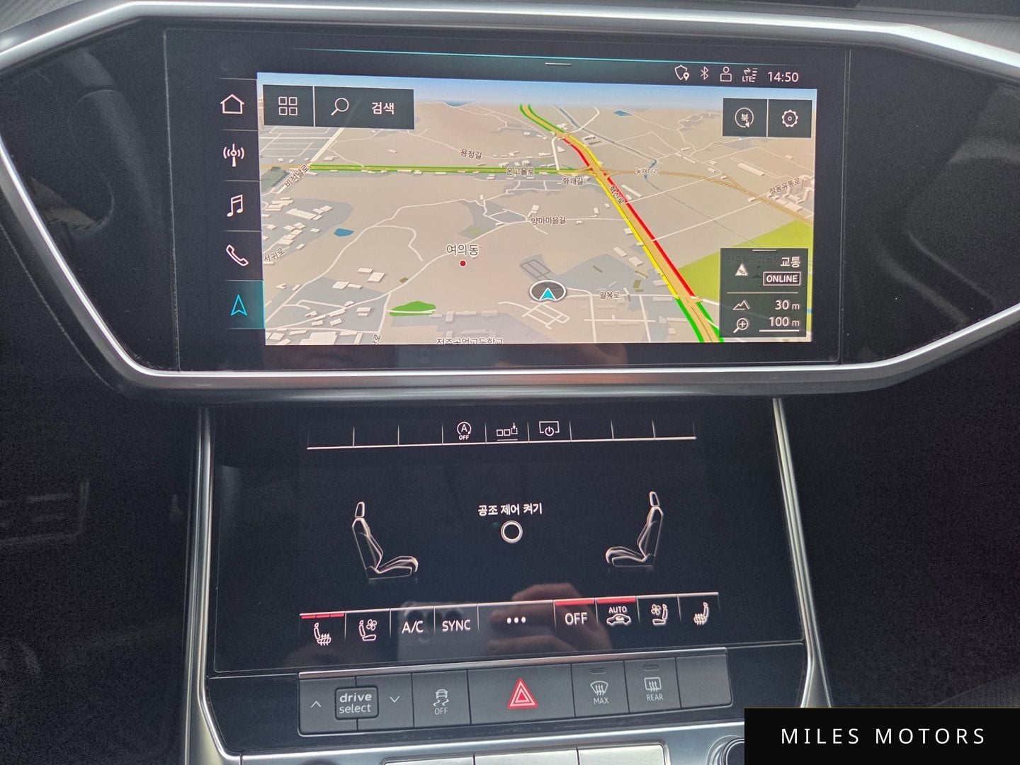 Audi A6 (C8) 2020 — миниатюра 12