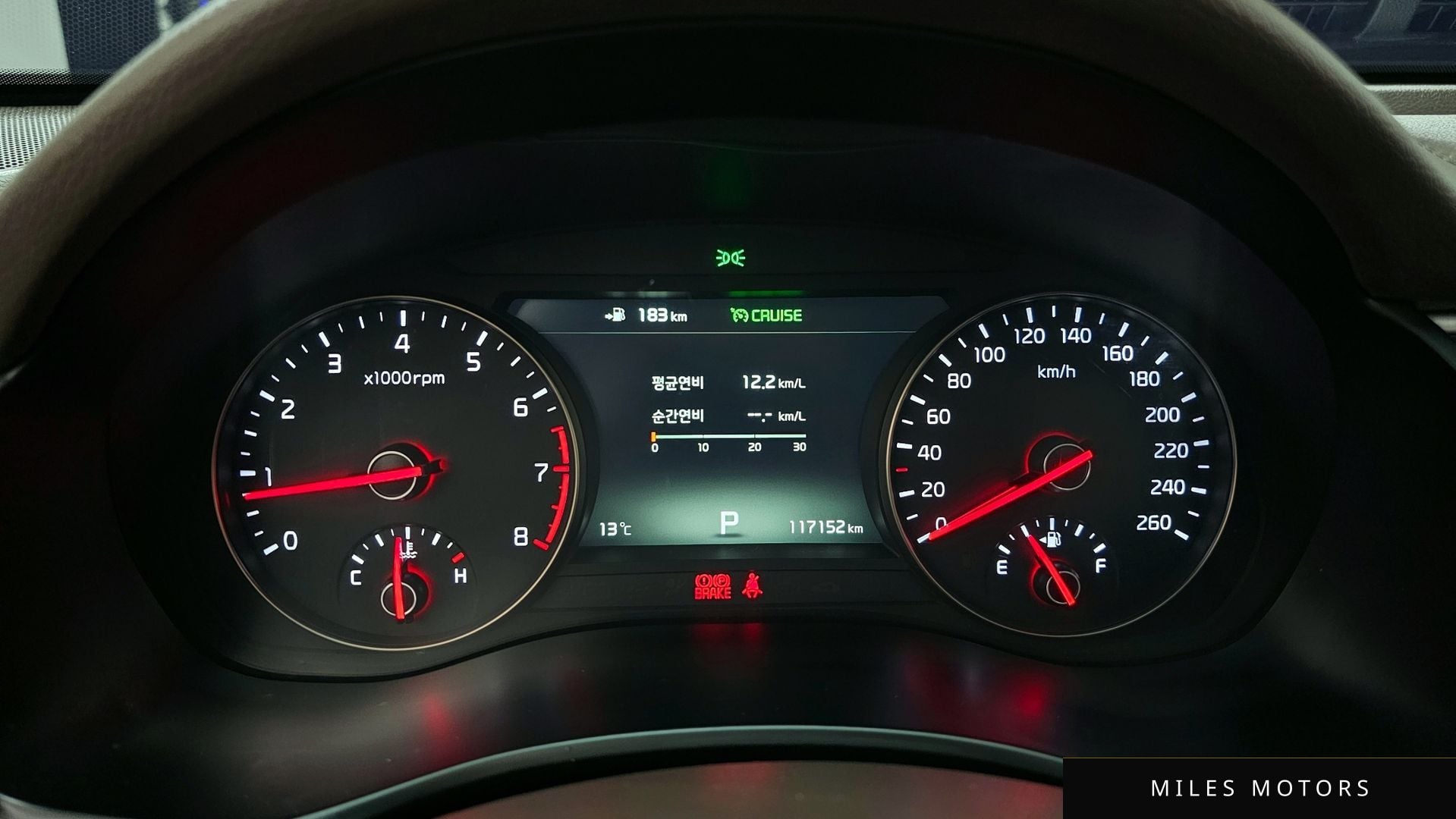 Kia K7 2017 — миниатюра 11