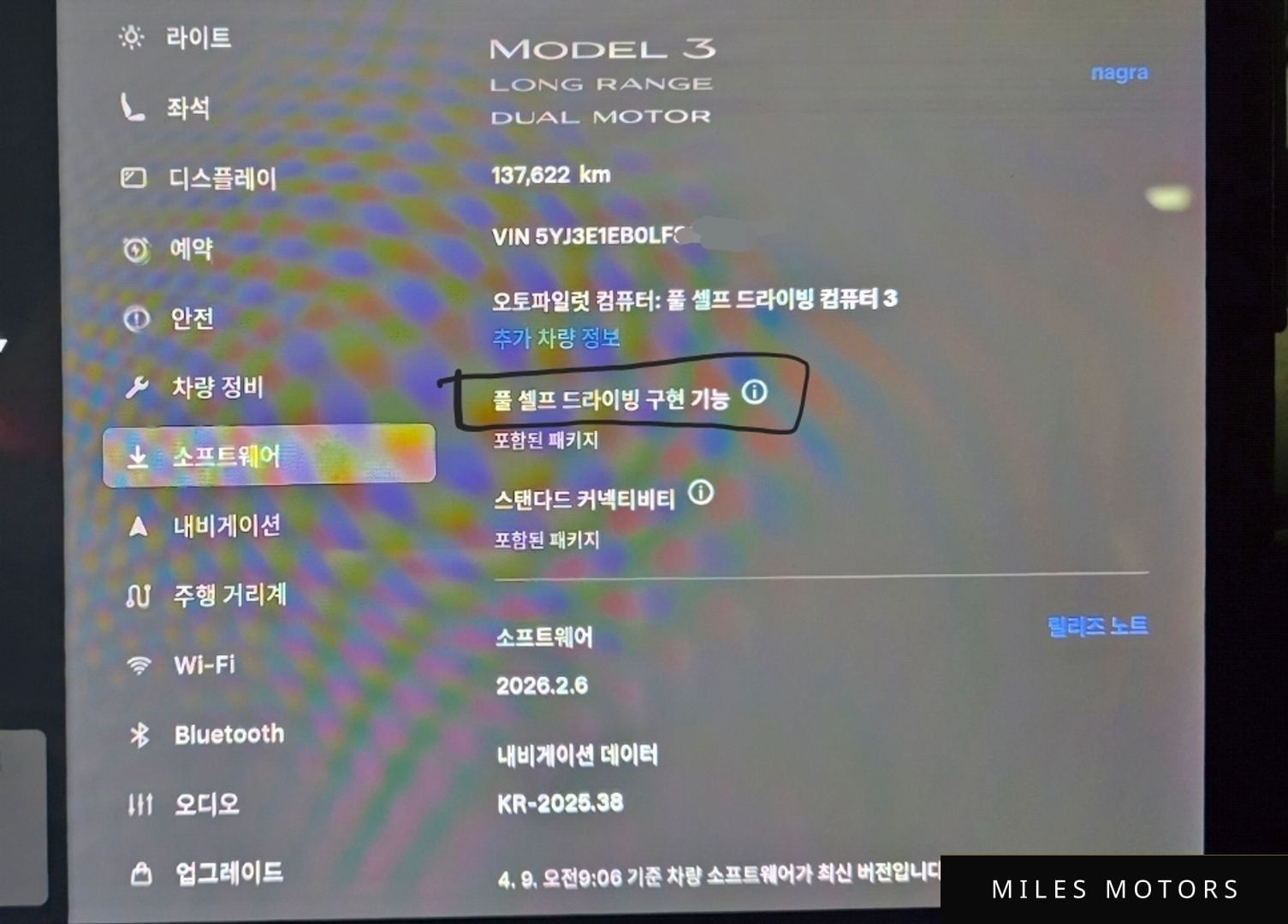Tesla 모델 3 2020 — миниатюра 19
