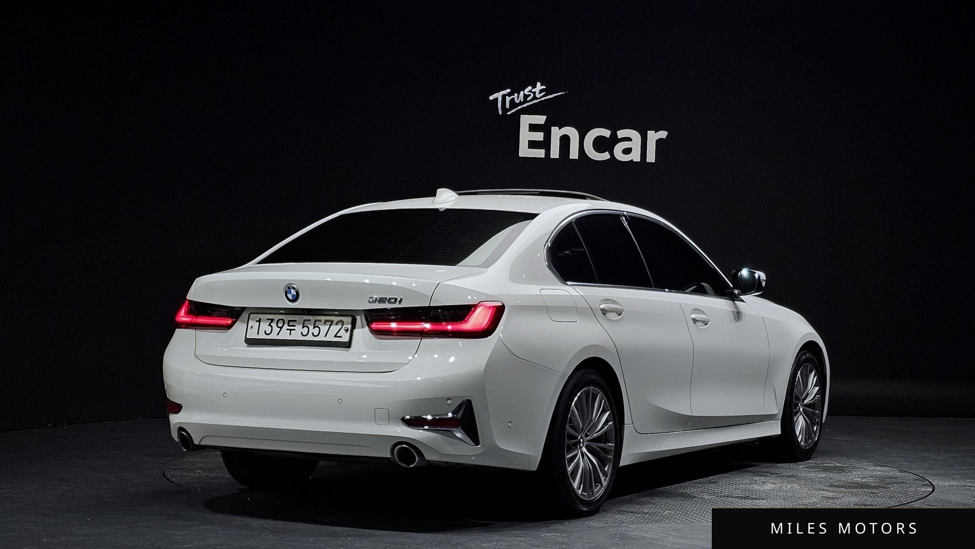 BMW 3시리즈 (G20) 2020 — фото 1 из 12