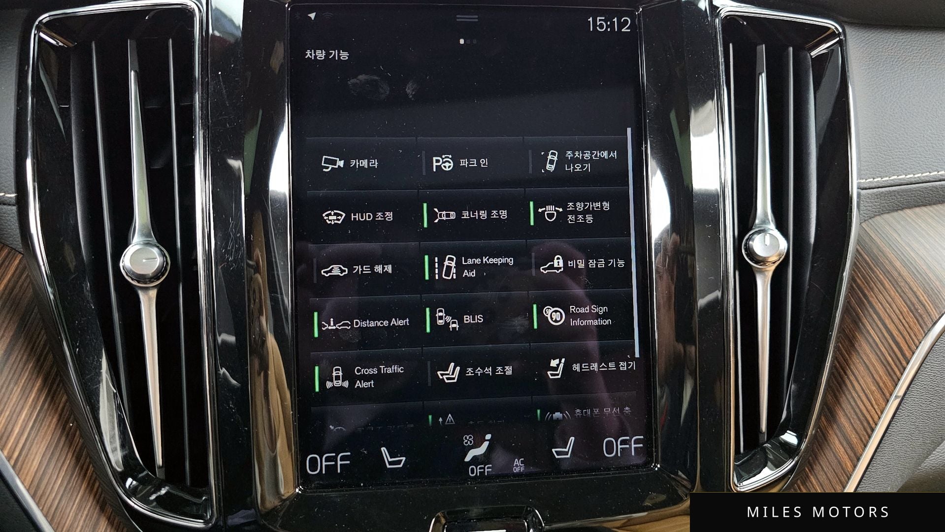 Volvo XC60 2021 — миниатюра 22