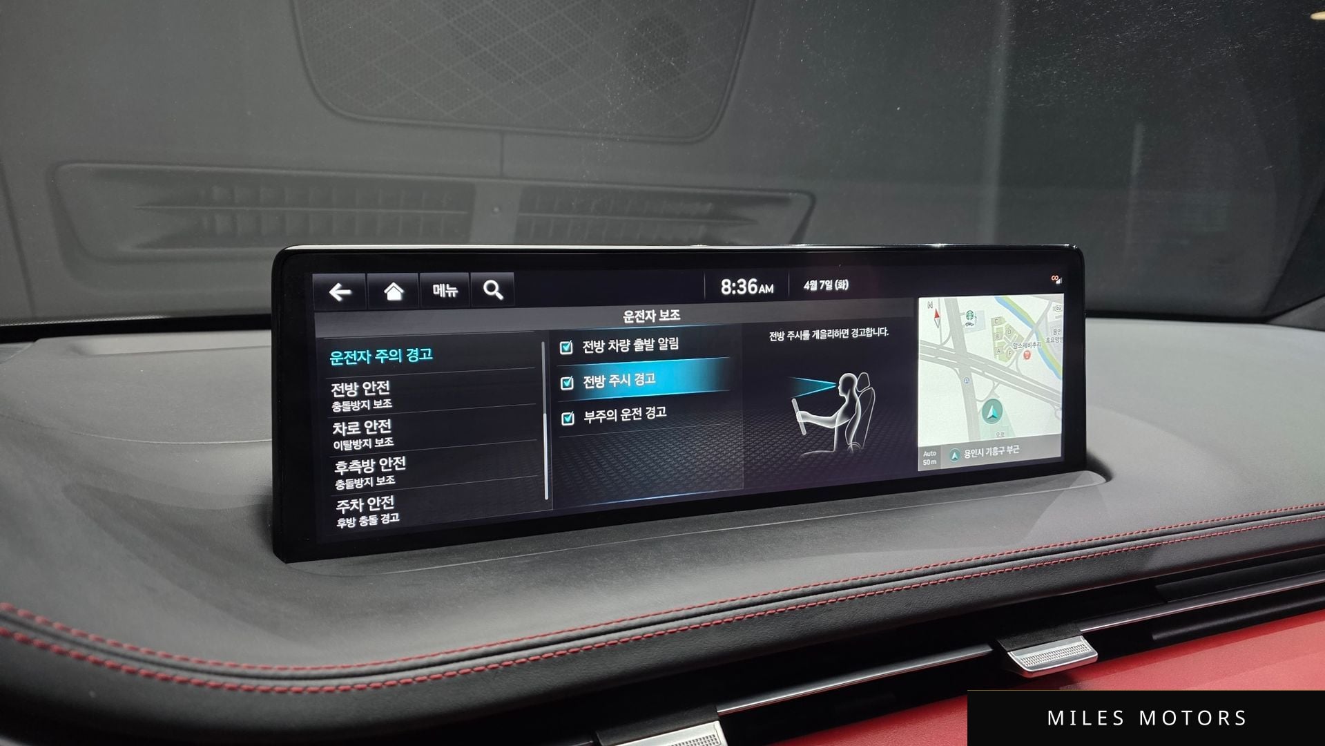 Genesis GV70 2021 — миниатюра 22