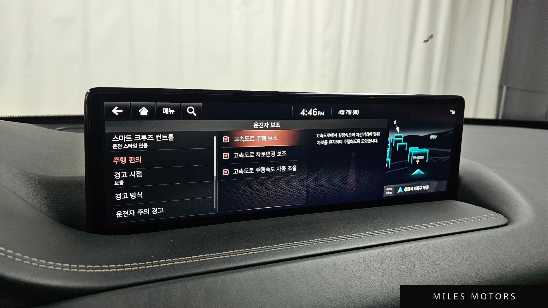 Genesis GV80 2021 — миниатюра 33