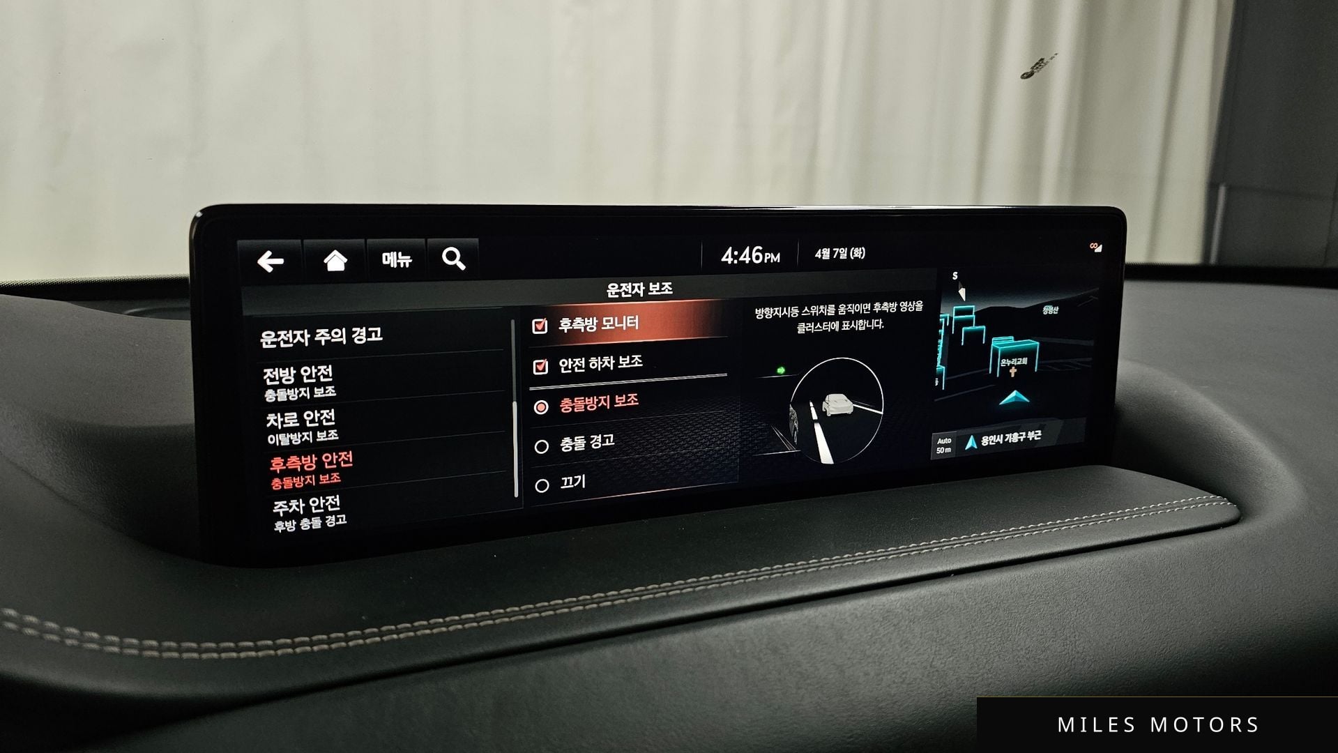 Genesis GV80 2021 — миниатюра 34