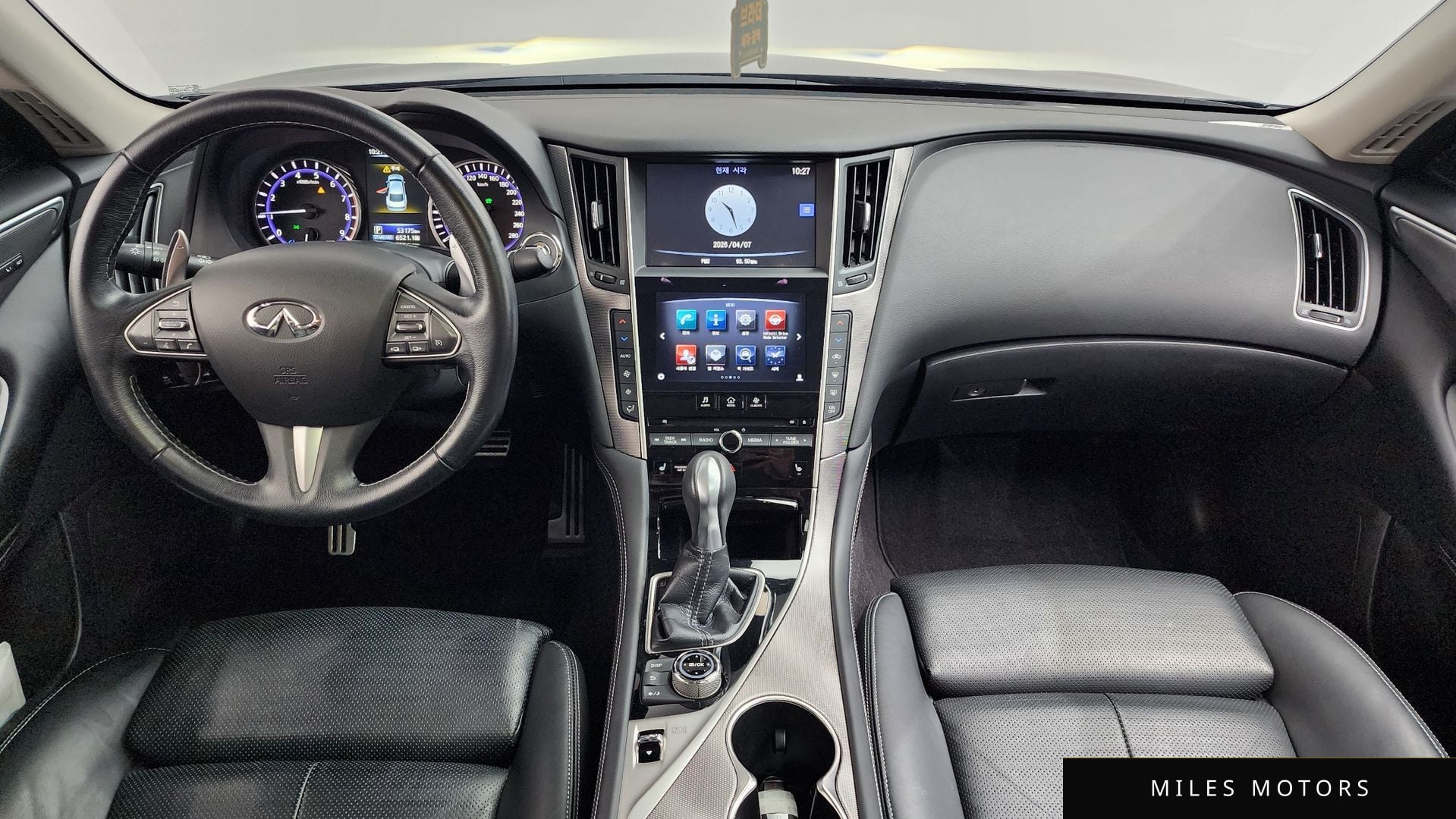 Infiniti Q50 2016 — миниатюра 7