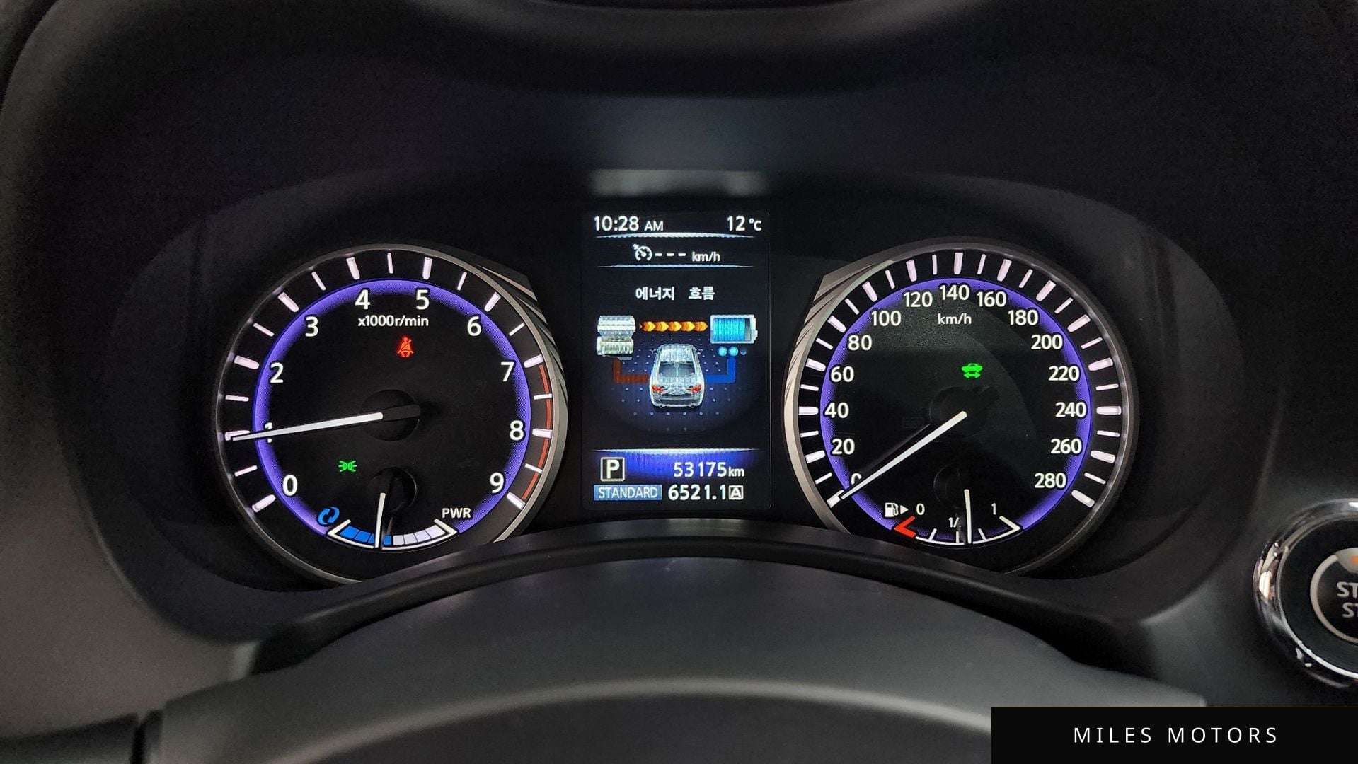 Infiniti Q50 2016 — миниатюра 8