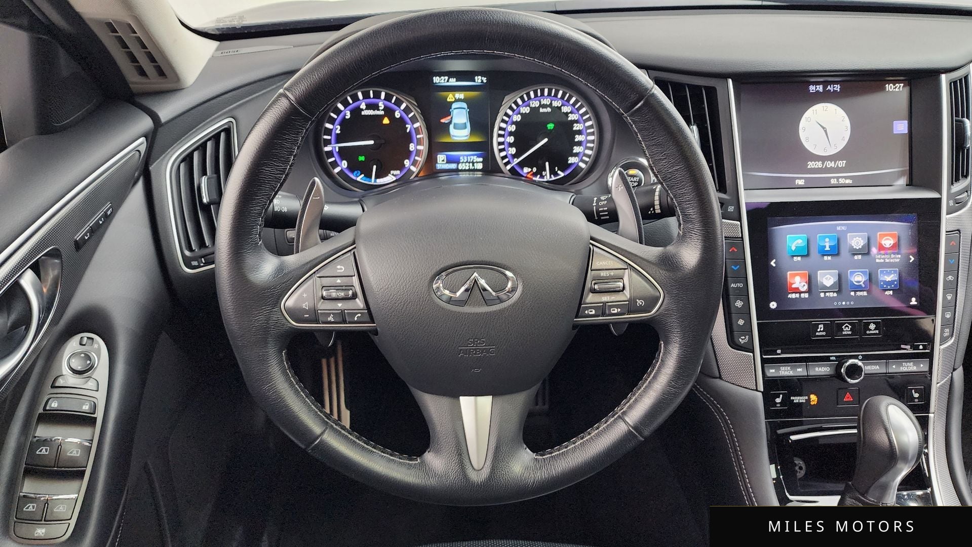 Infiniti Q50 2016 — миниатюра 12