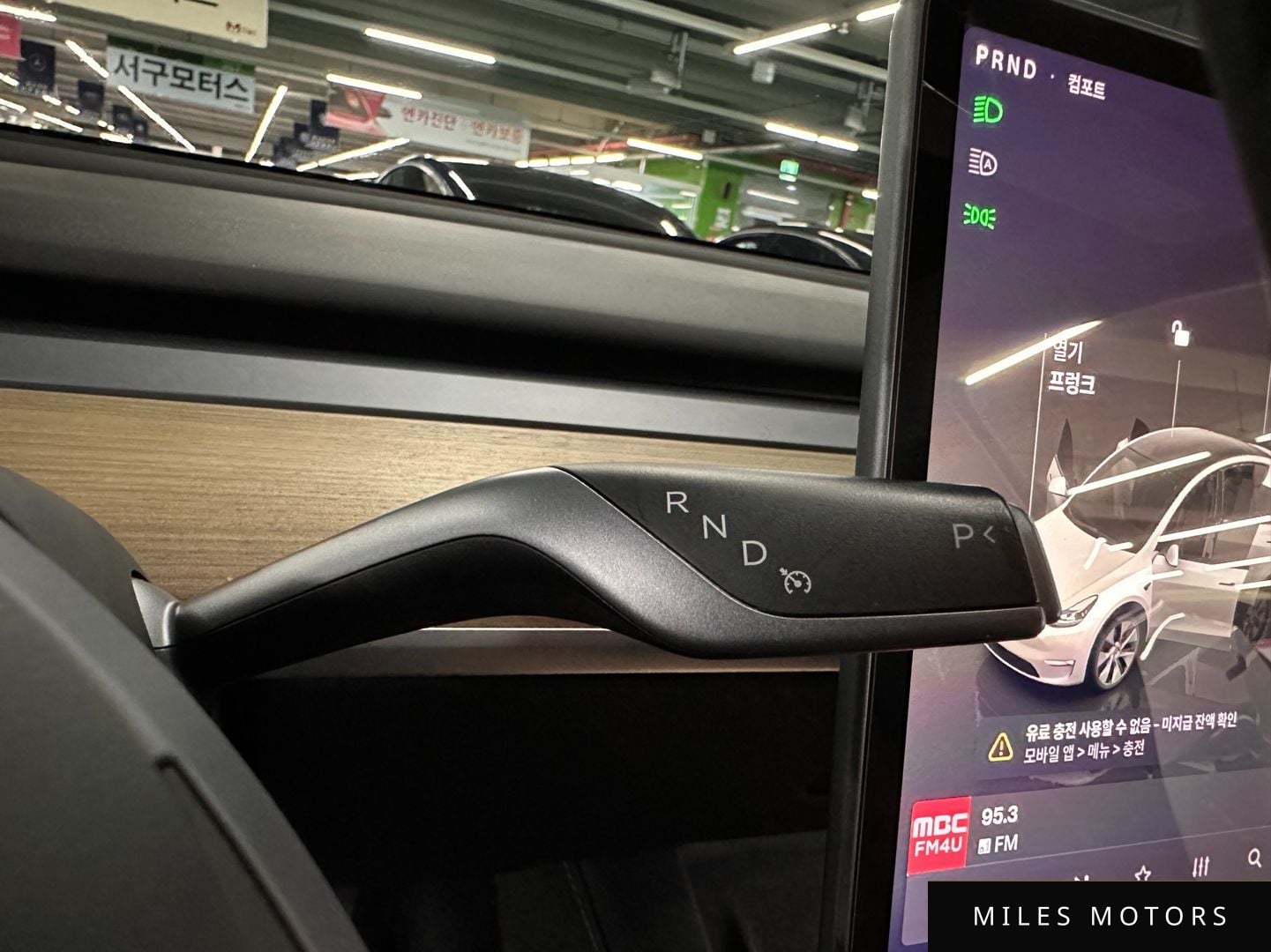 Tesla 모델 Y 2023 — миниатюра 10