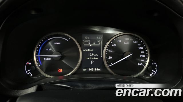 Лексус NX300h 2018 — миниатюра 8