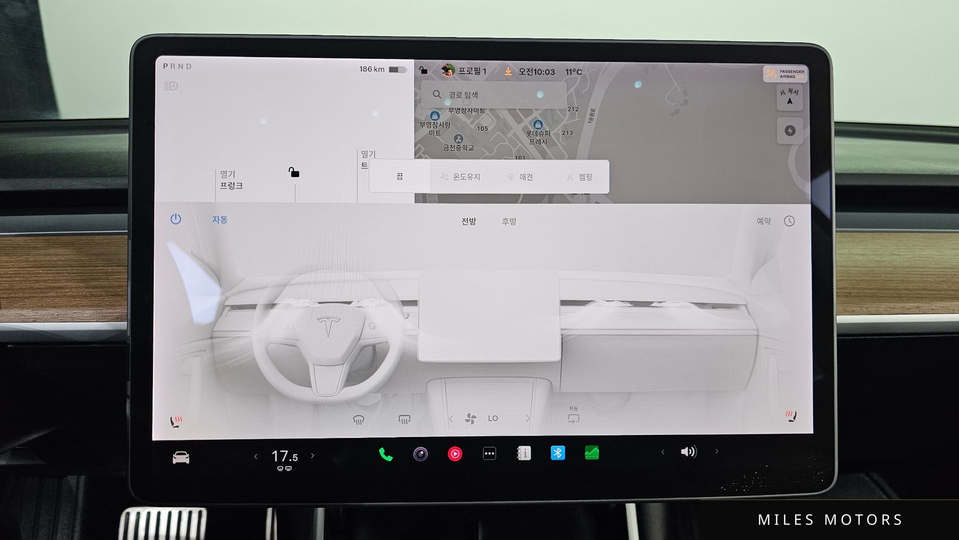 Tesla 모델 3 2020 — миниатюра 22