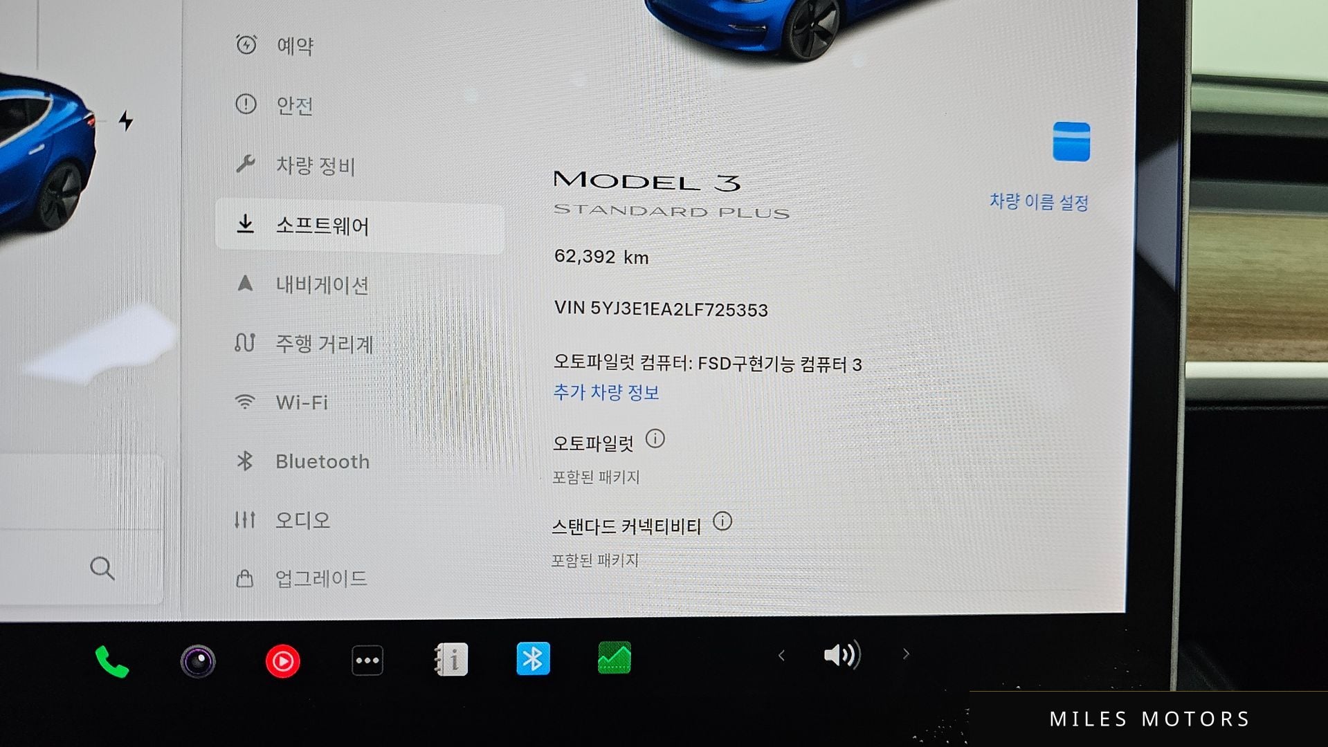 Tesla 모델 3 2020 — миниатюра 23