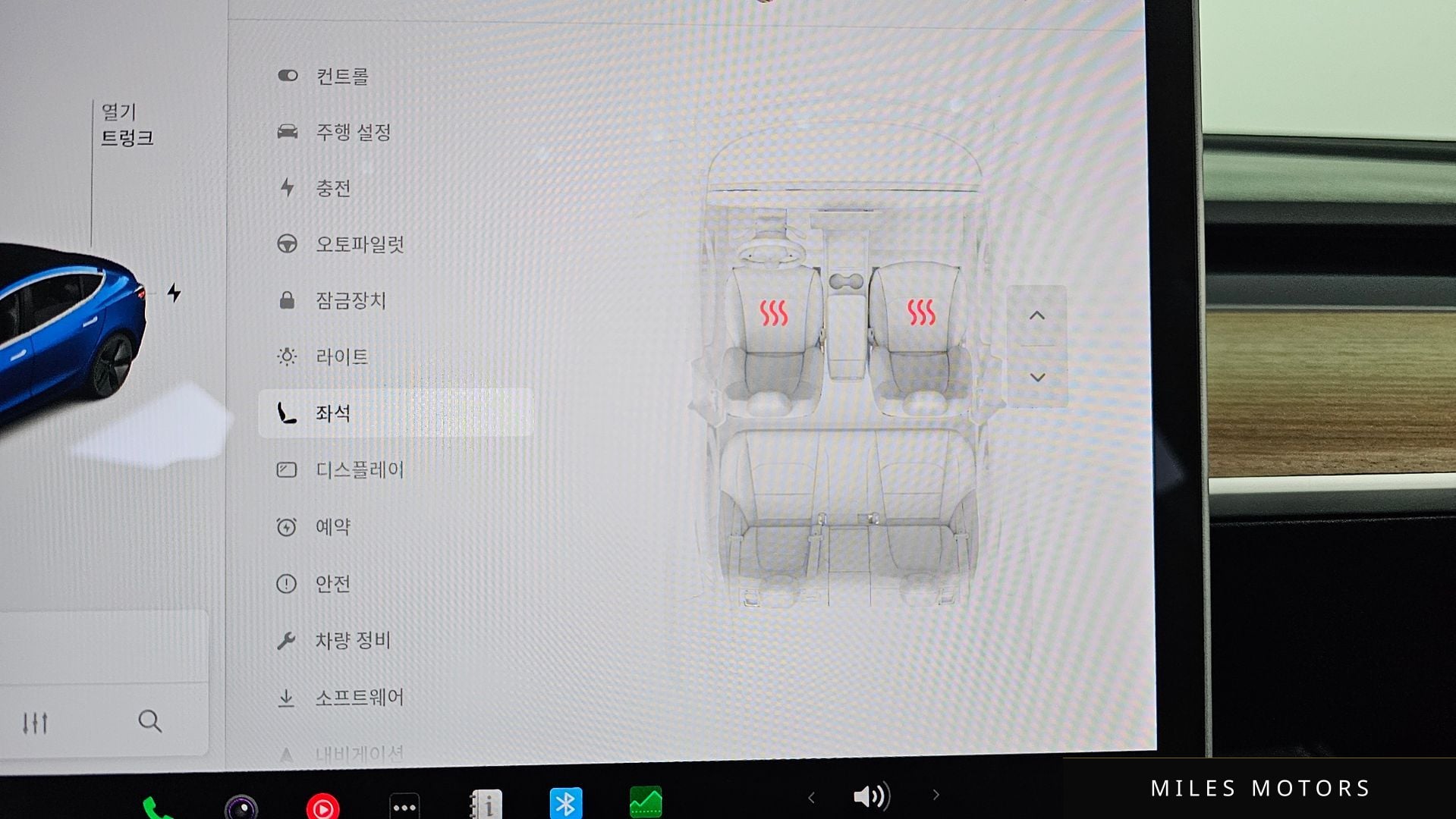 Tesla 모델 3 2020 — миниатюра 24