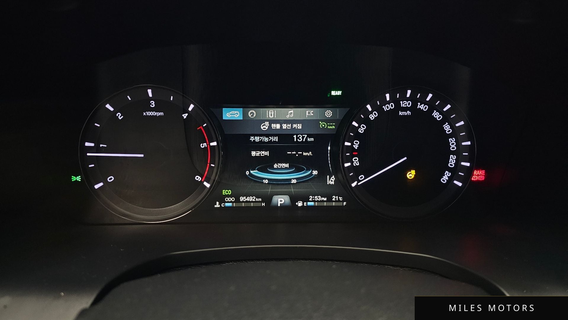 KG Mobility Rexton 2019 — миниатюра 8