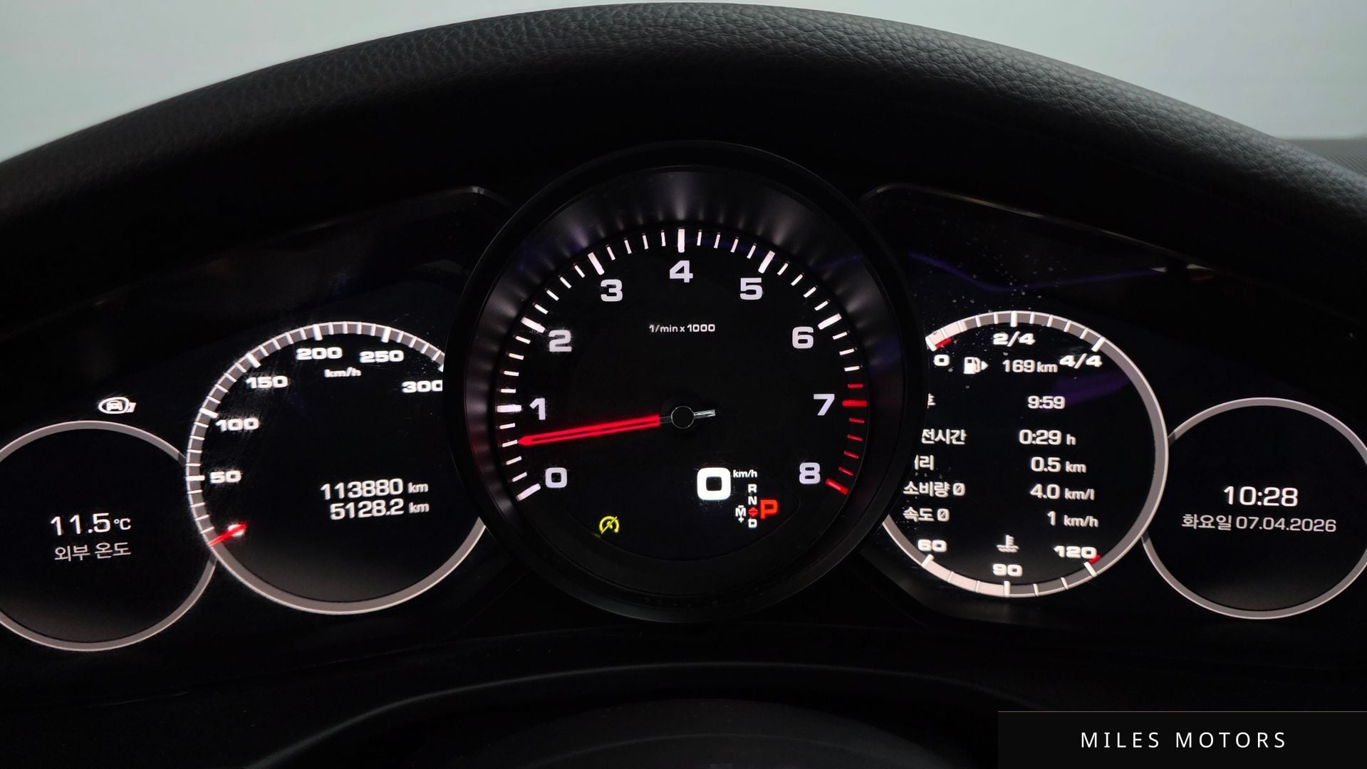 Porsche 파나메라 (971) 2018 — миниатюра 11
