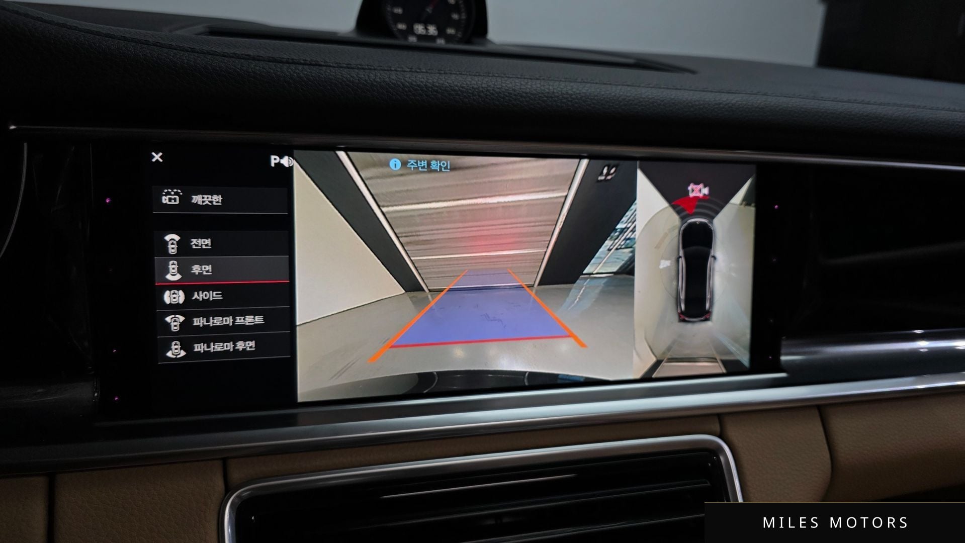 Porsche 파나메라 (971) 2018 — миниатюра 22