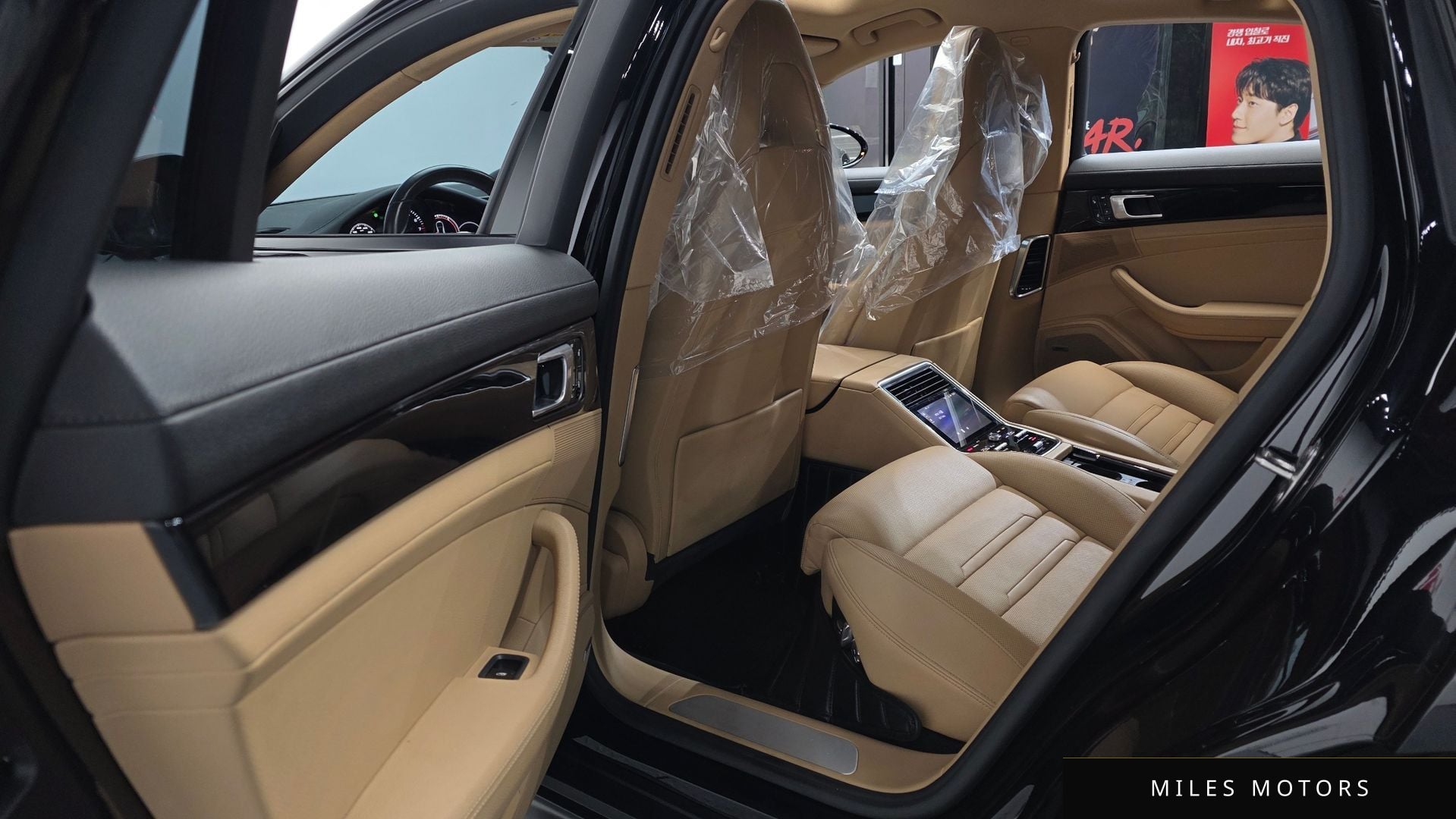 Porsche 파나메라 (971) 2018 — миниатюра 16