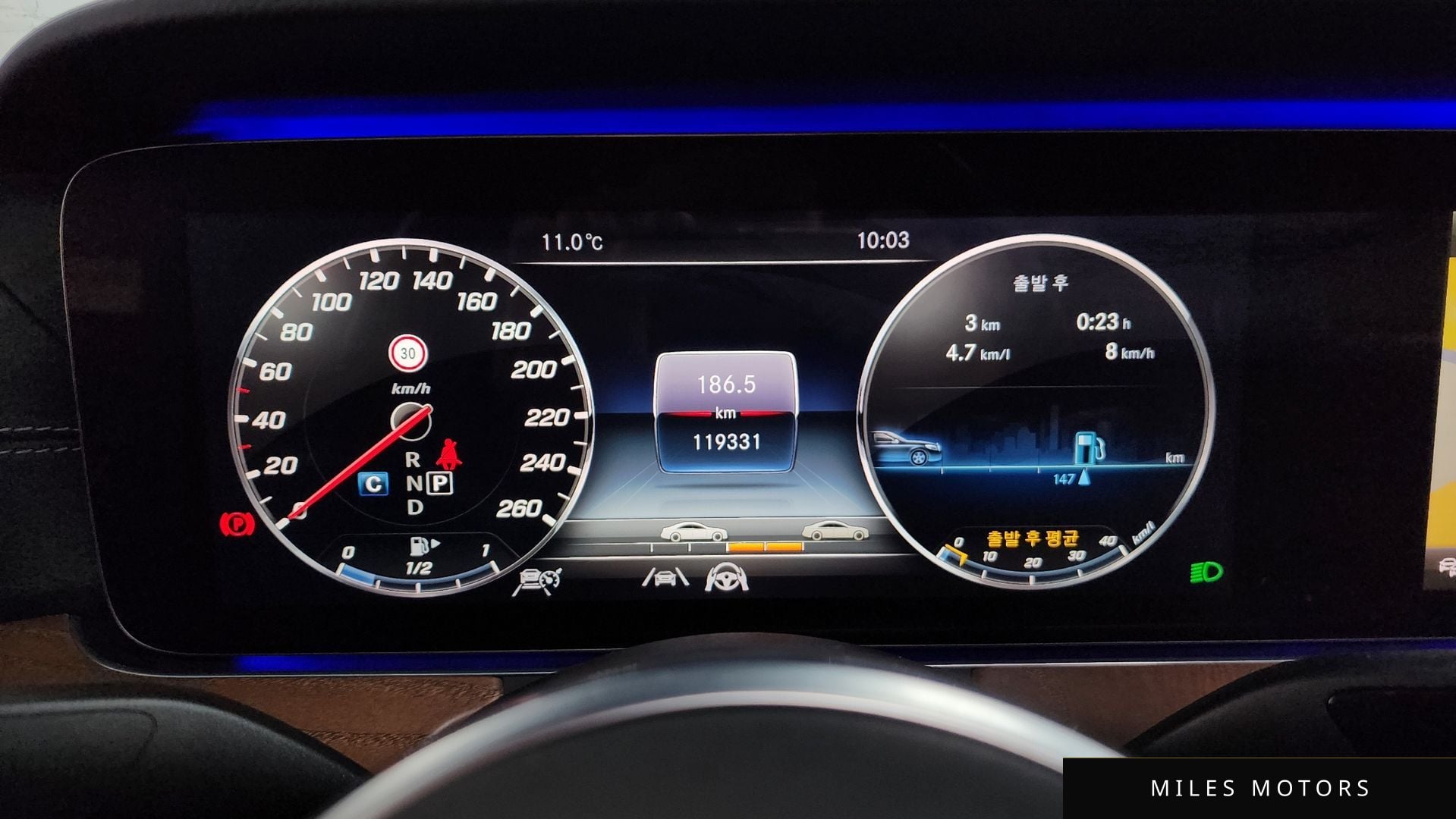 Mercedes-Benz E-Class W213 2020 — миниатюра 11