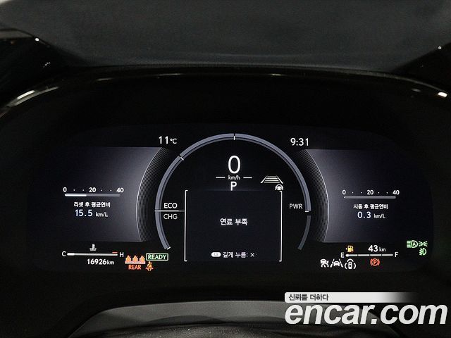 Лексус RX350h 2025 — миниатюра 6