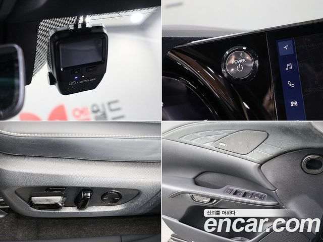 Лексус RX350h 2025 — миниатюра 10