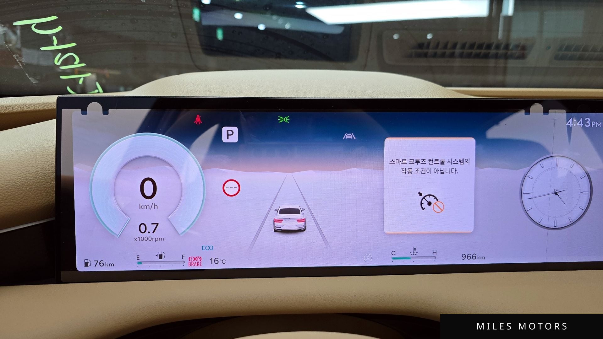 Genesis G80 (RG3) 2026 — миниатюра 11