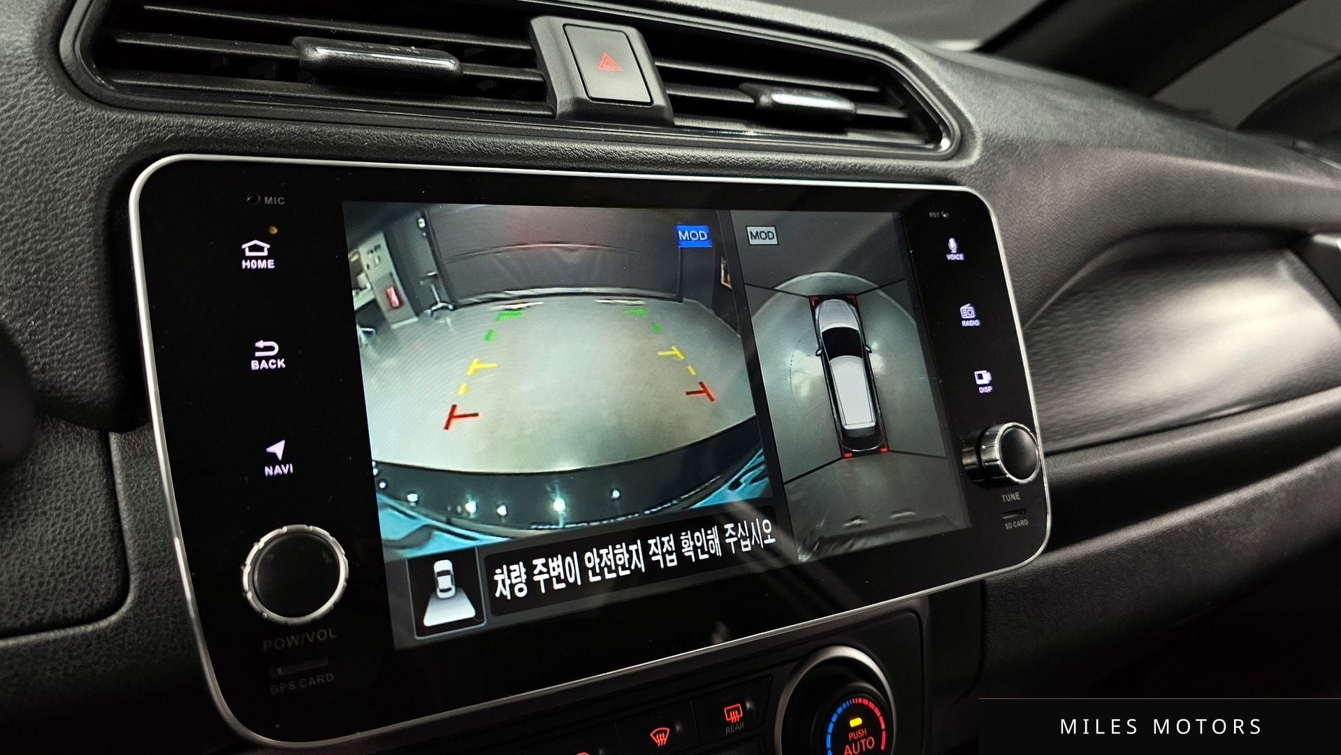 Nissan 리프 (ZE1) 2019 — миниатюра 15