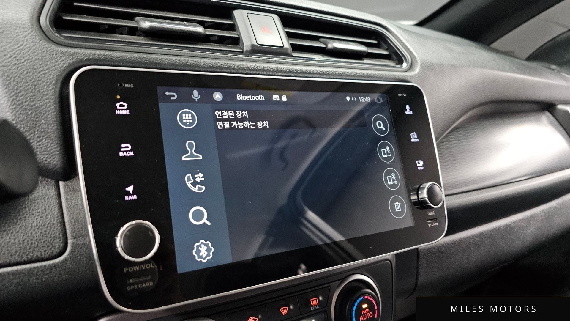 Nissan 리프 (ZE1) 2019 — миниатюра 16