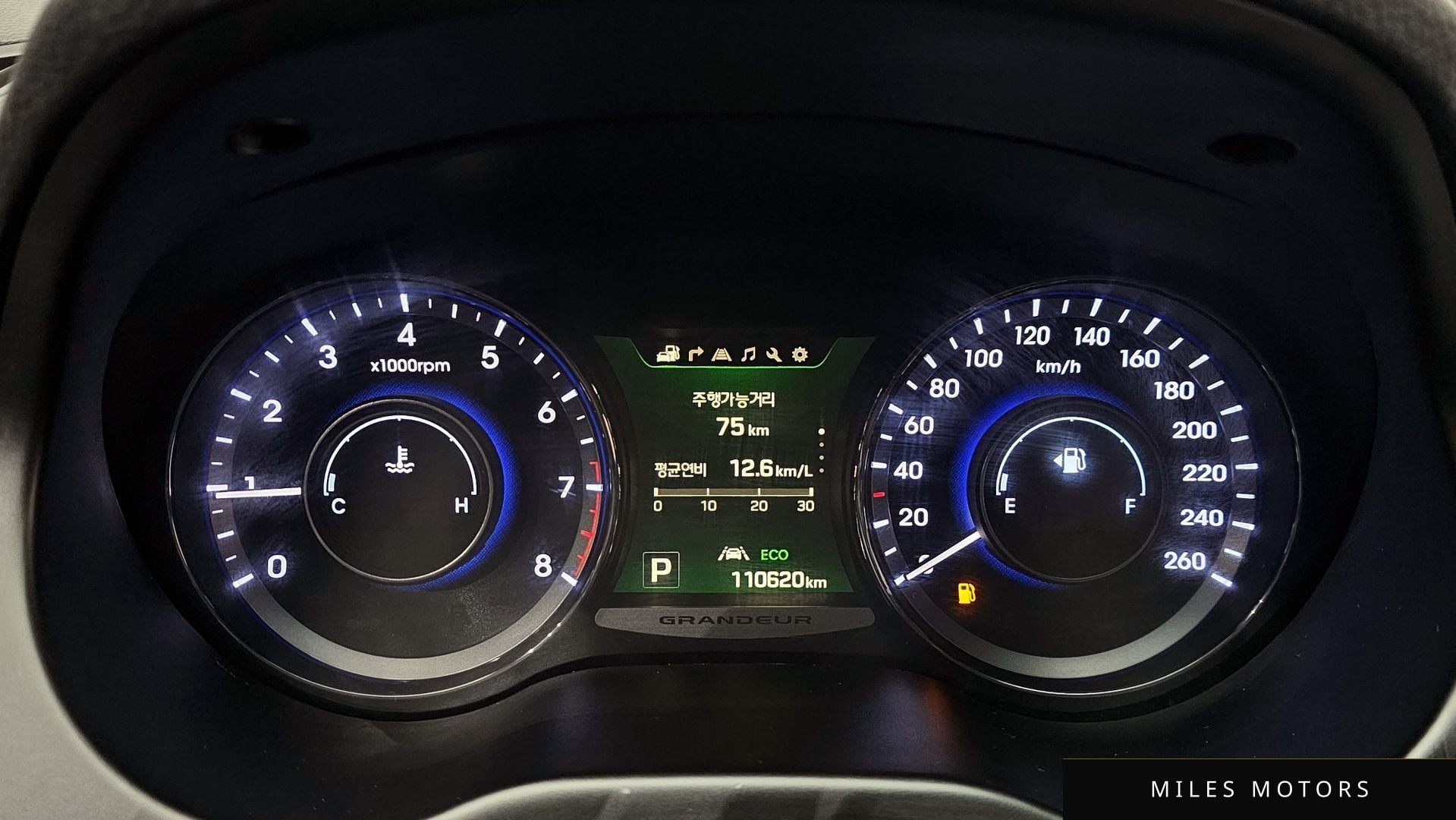 Hyundai Grandeur 2016 — миниатюра 11