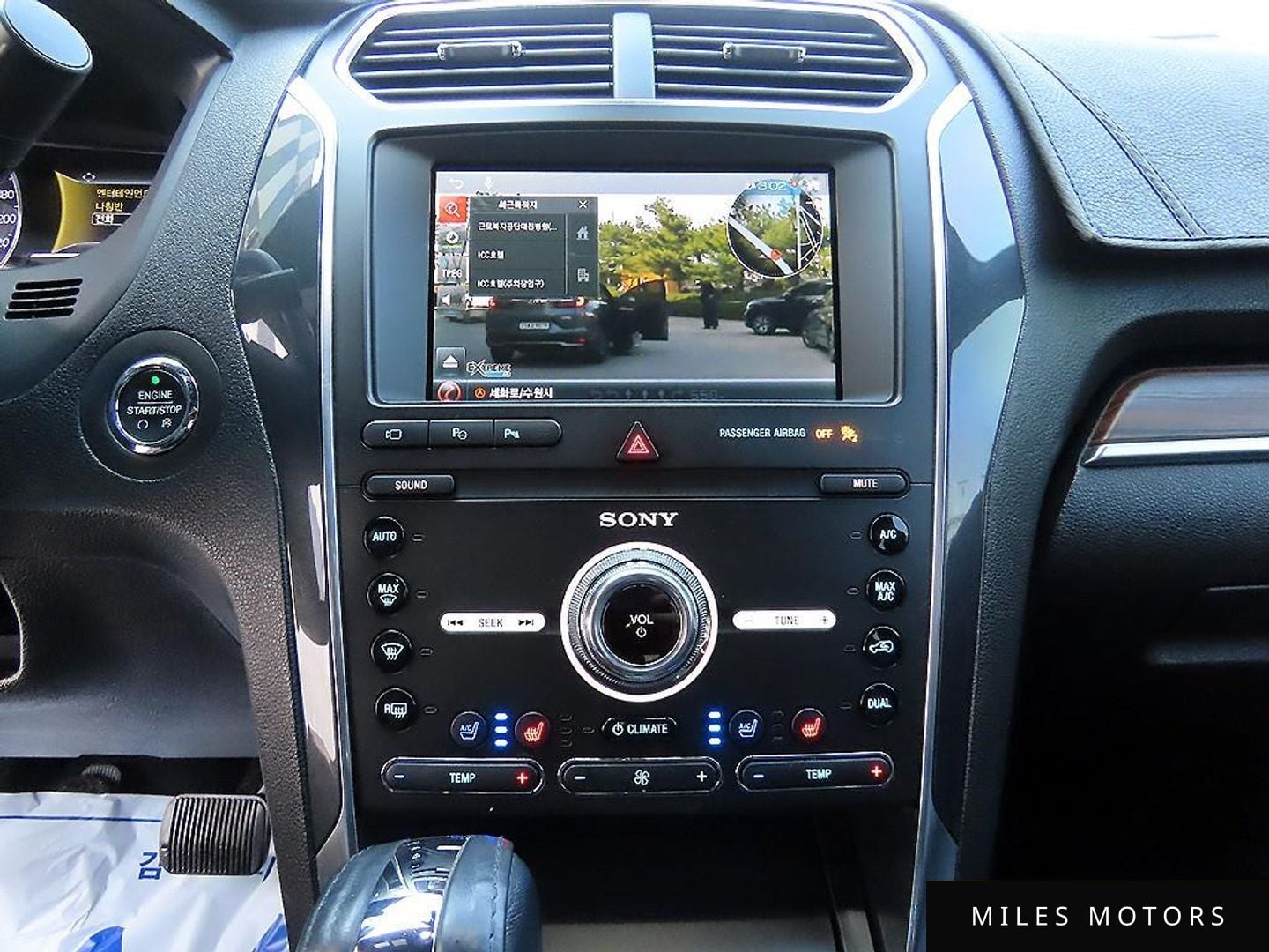 Ford Explorer 2019 — миниатюра 12