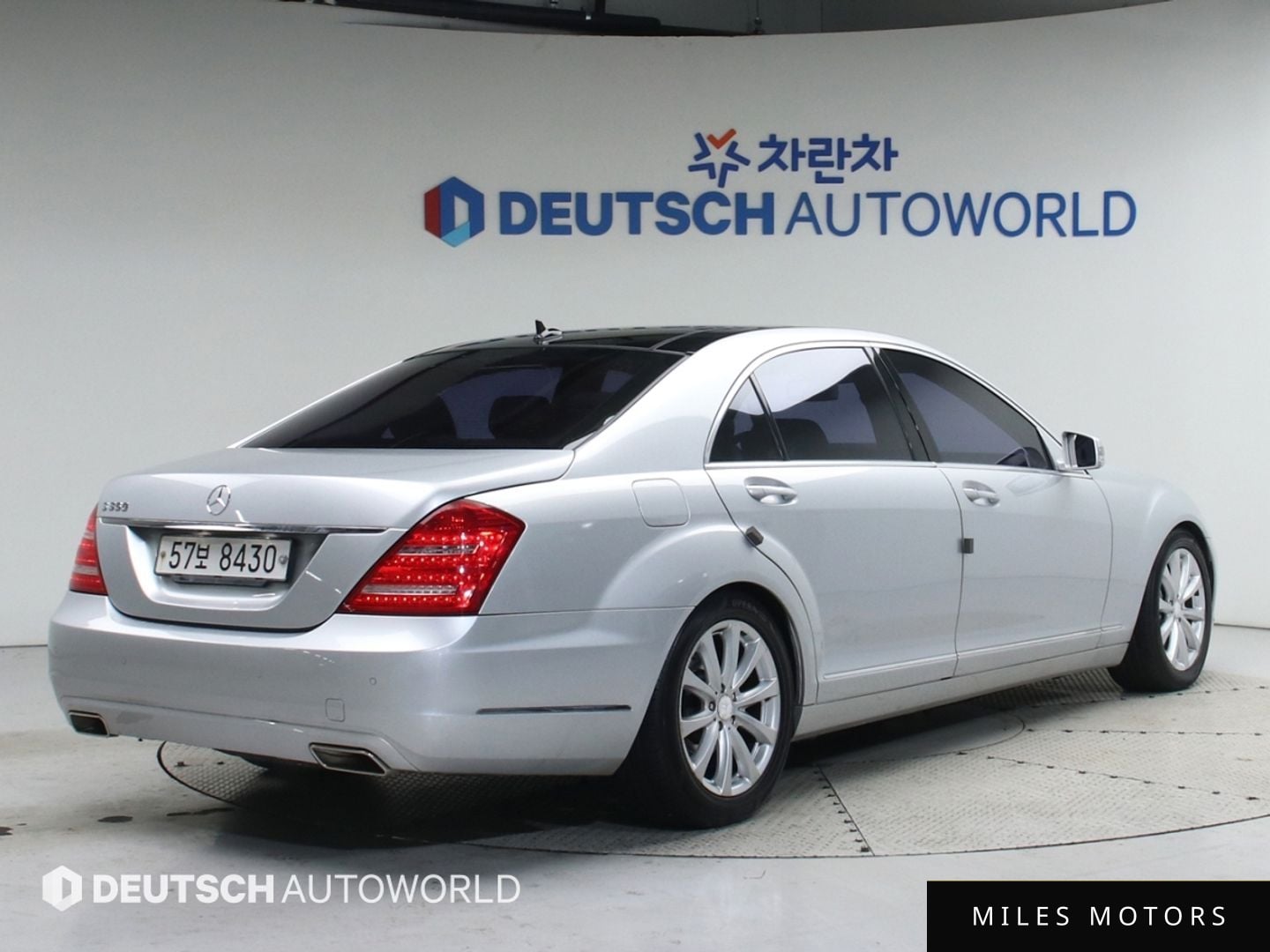 Mercedes-Benz S-Class W221 2013 — миниатюра 2