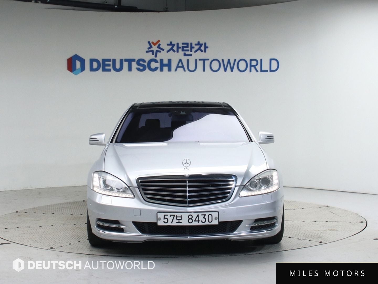Mercedes-Benz S-Class W221 2013 — миниатюра 3