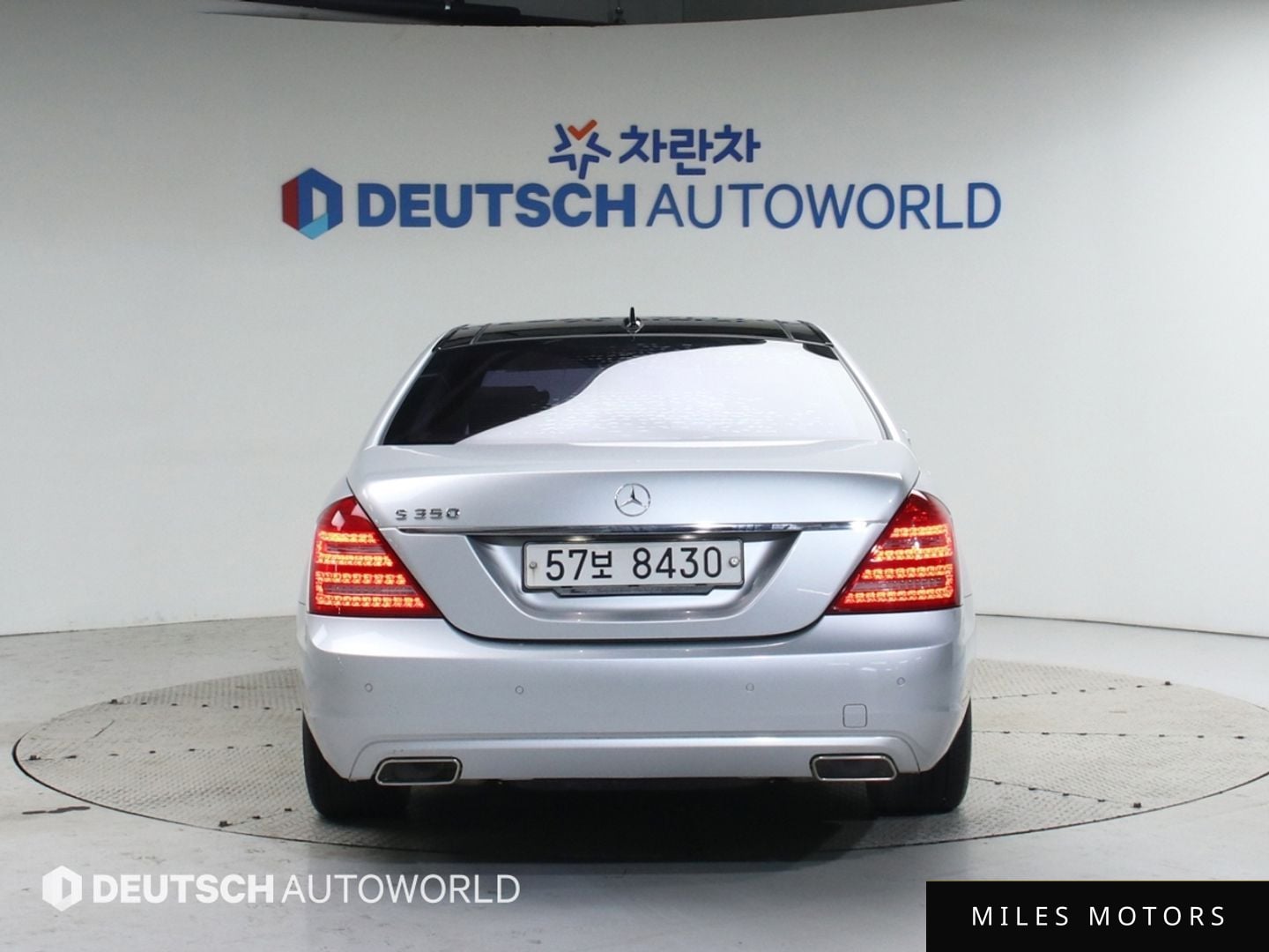 Mercedes-Benz S-Class W221 2013 — миниатюра 4