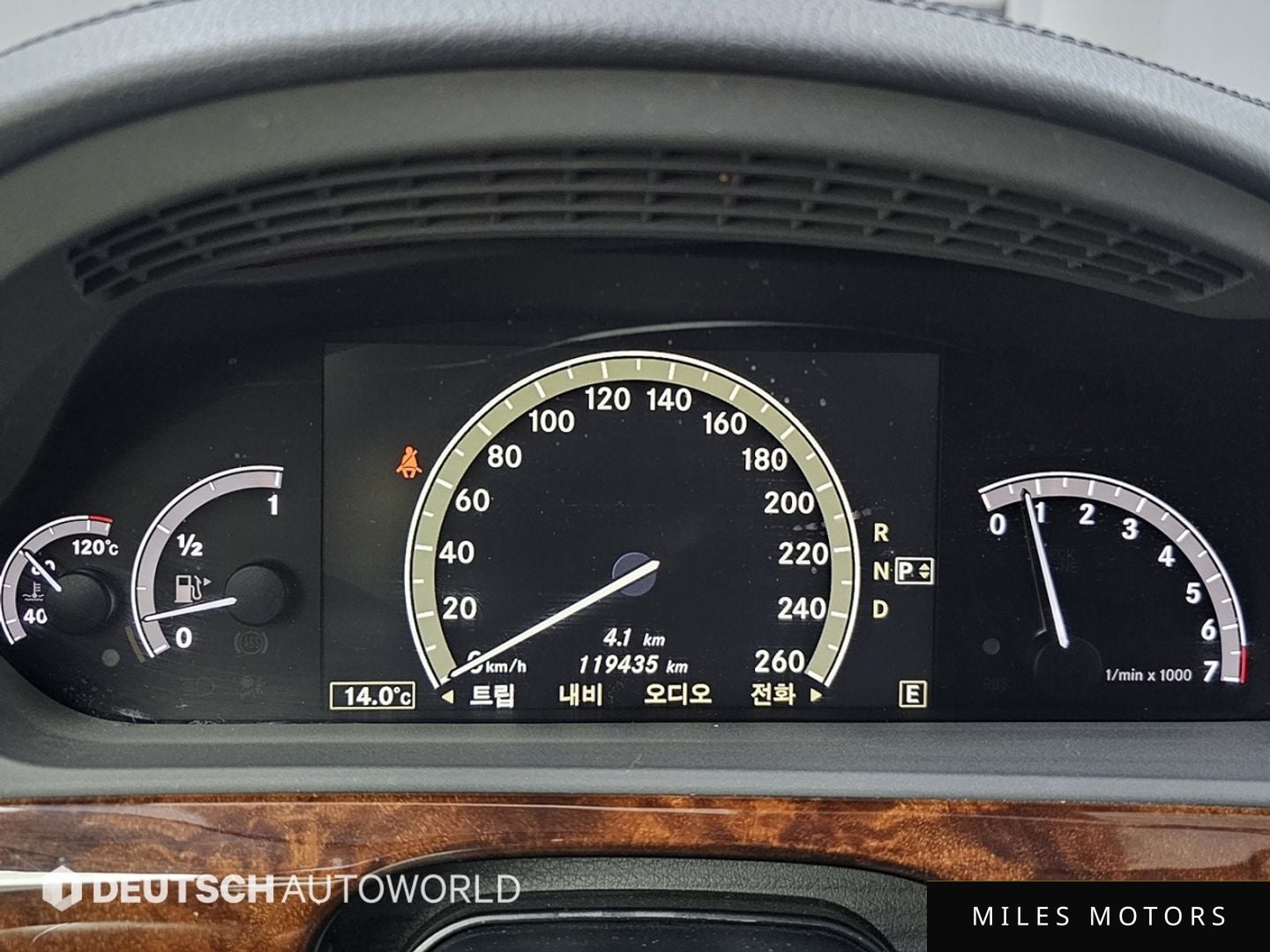 Mercedes-Benz S-Class W221 2013 — миниатюра 8